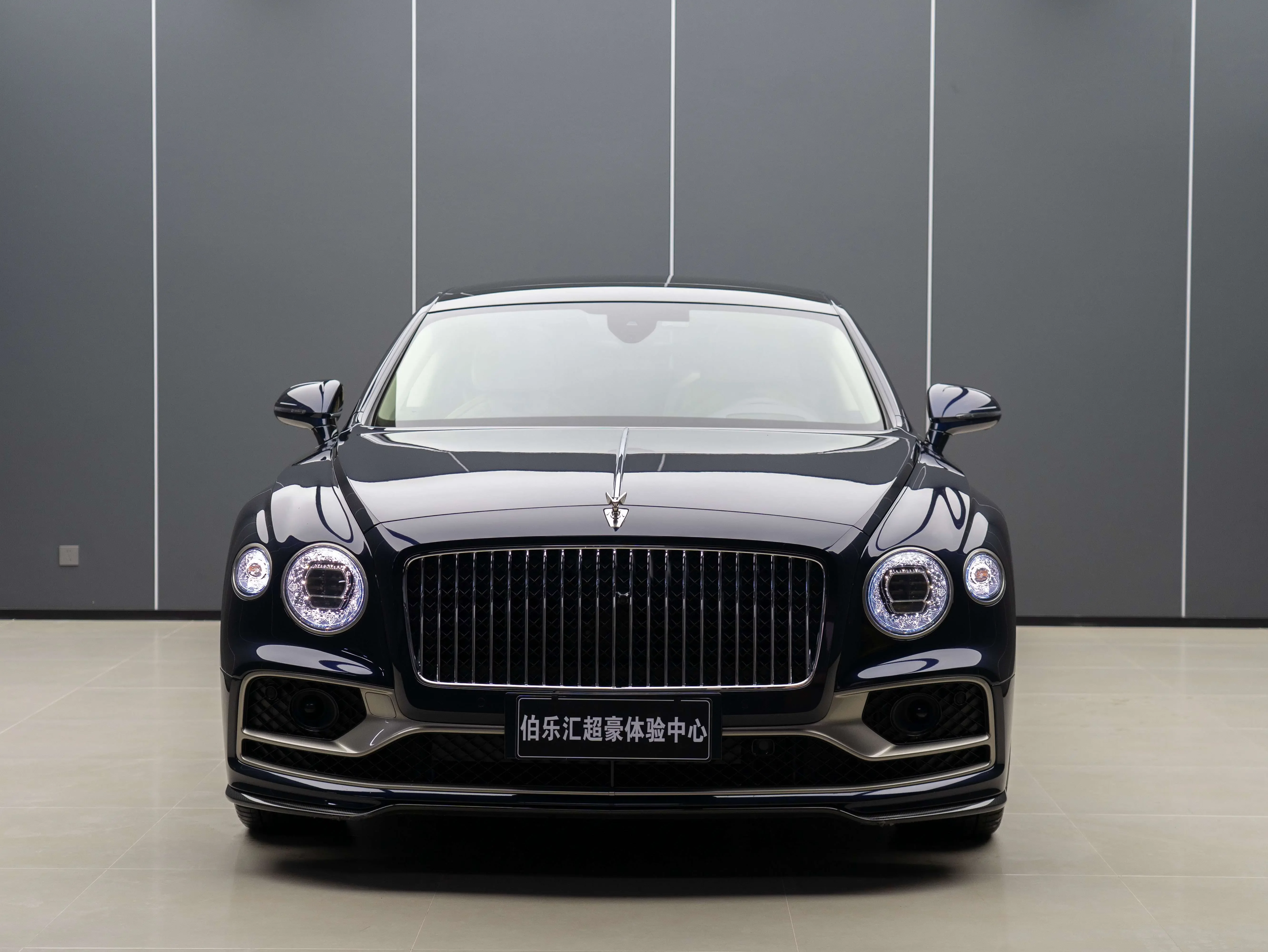 Bentley Flying Spur PHEV