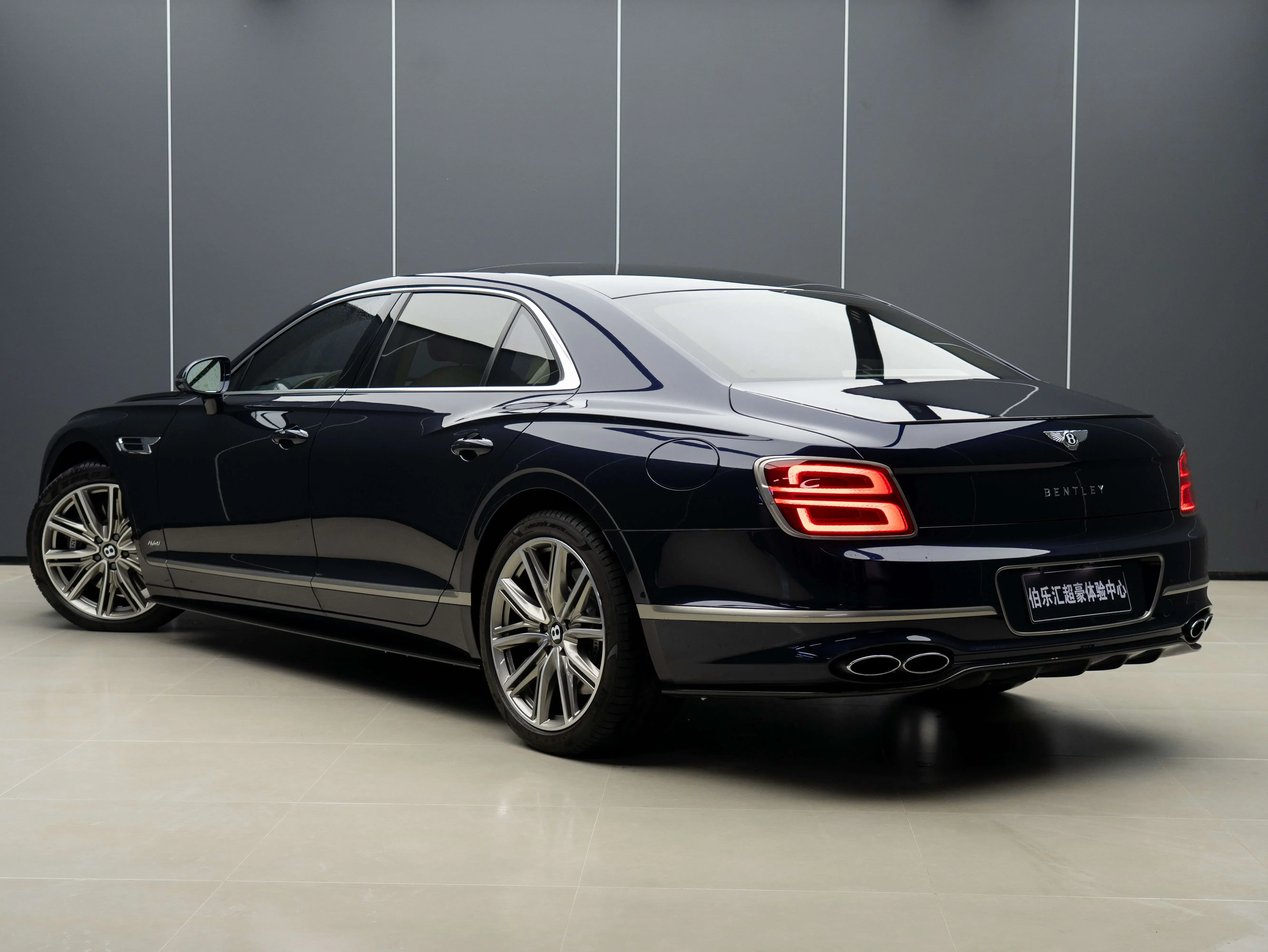 Bentley Flying Spur PHEV