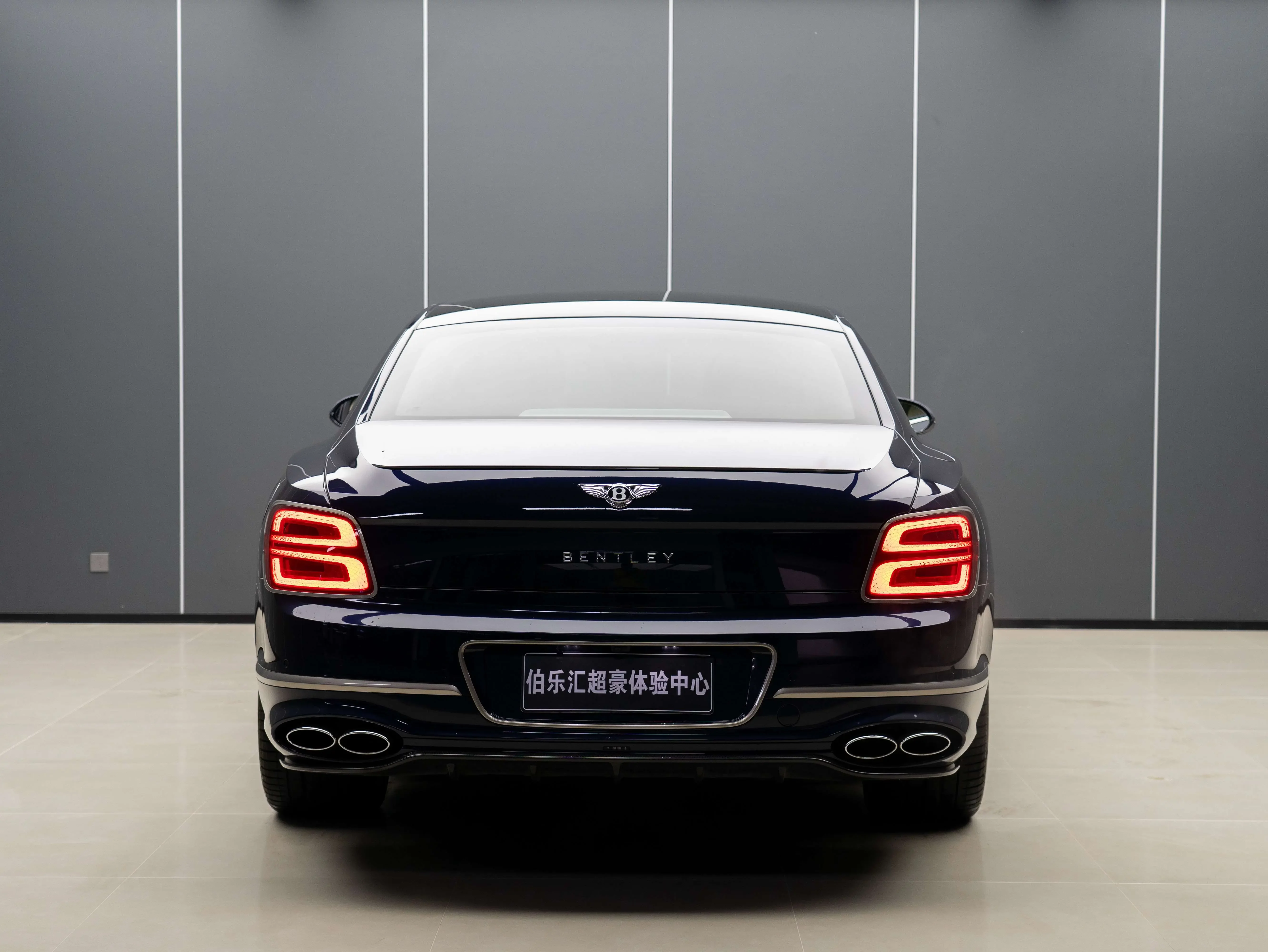 Bentley Flying Spur PHEV