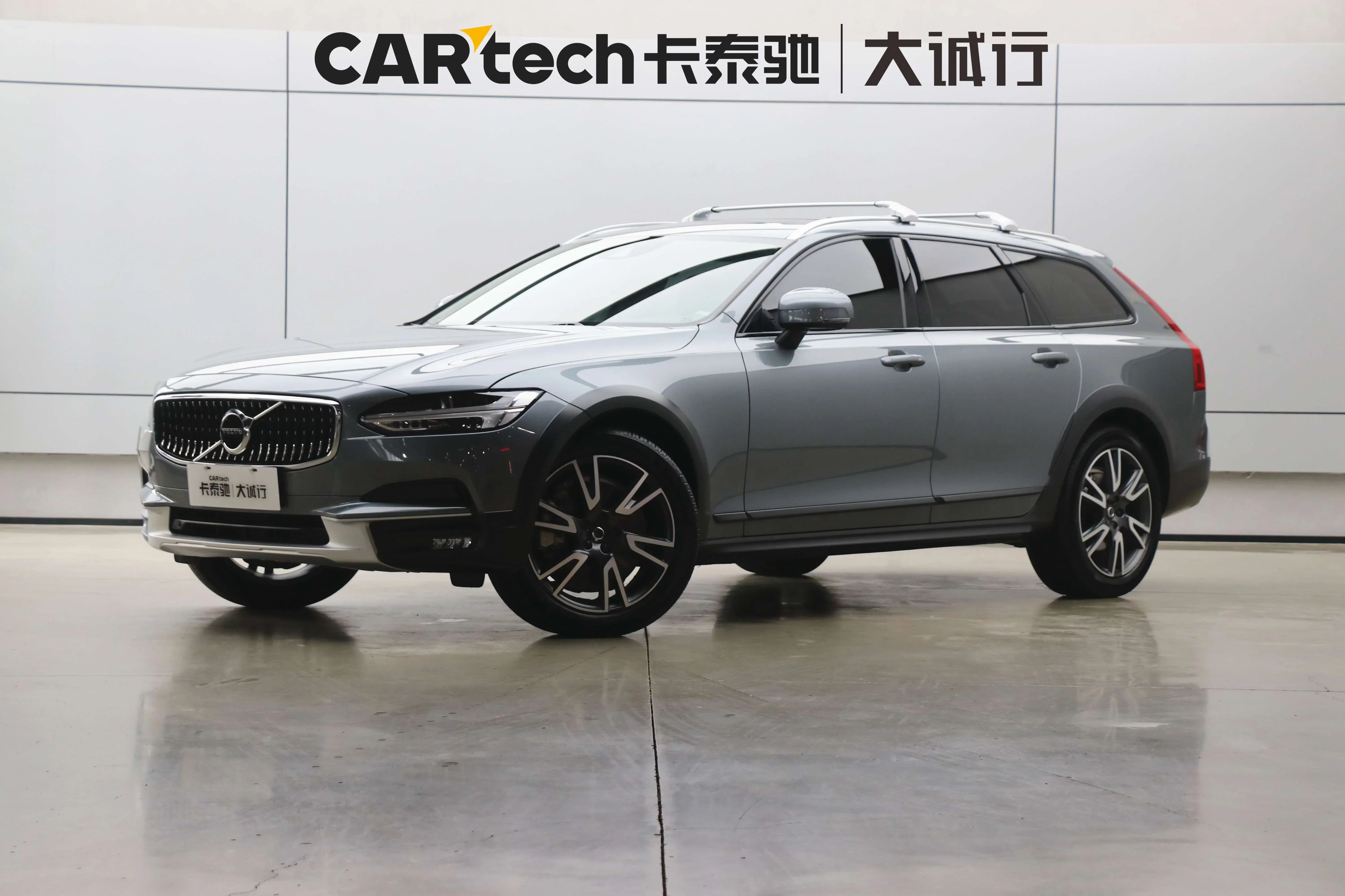 Volvo V90