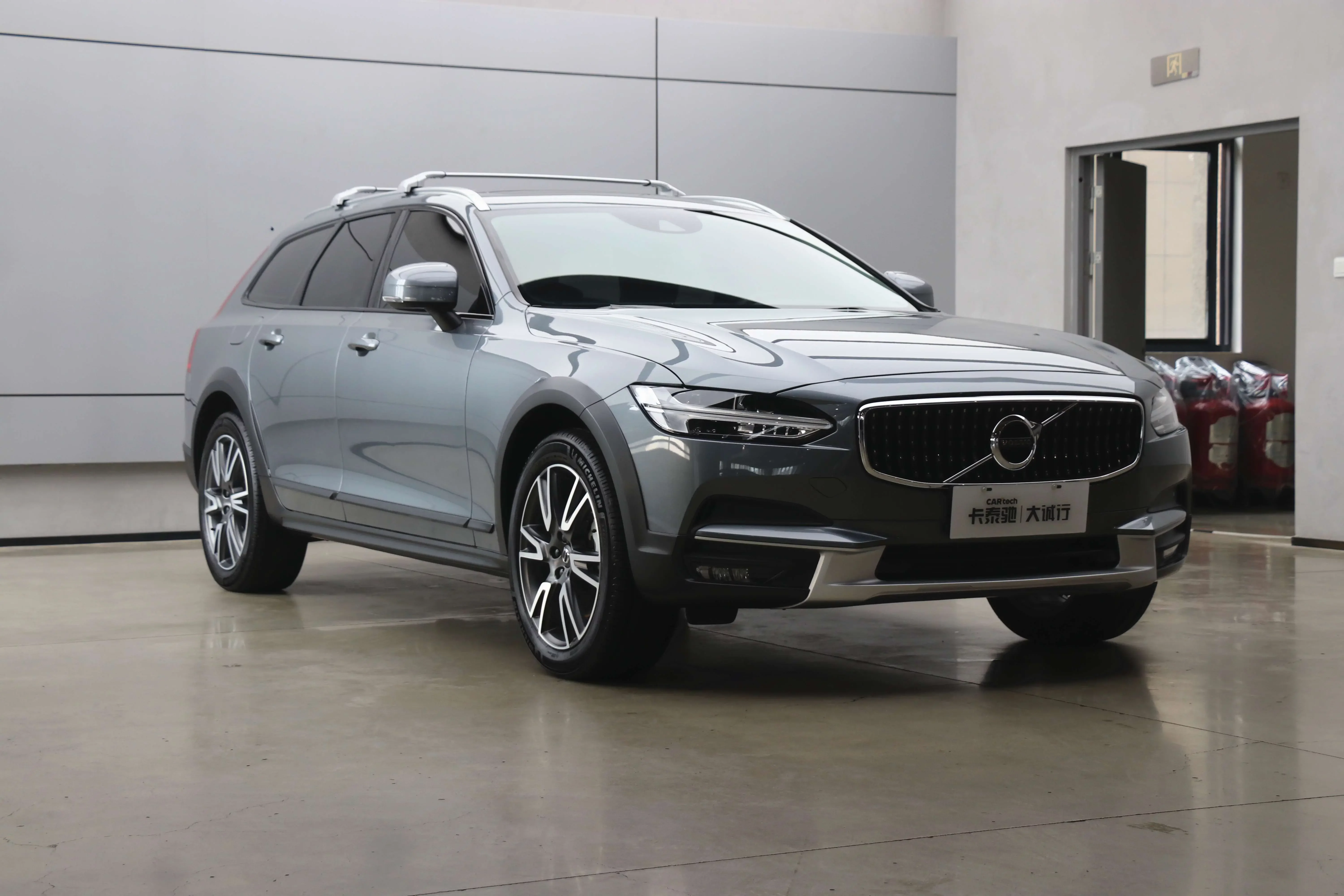 Volvo V90