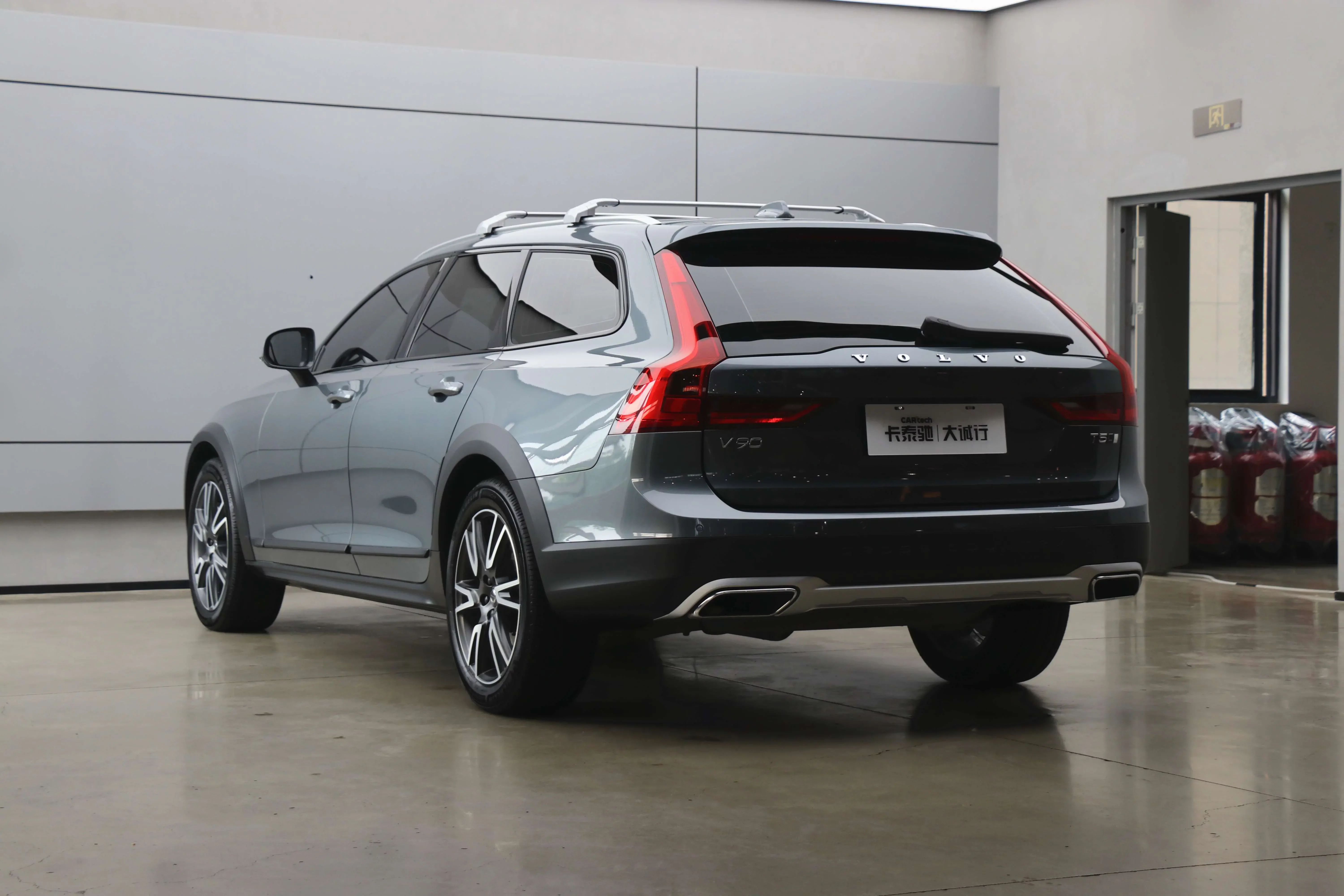 Volvo V90