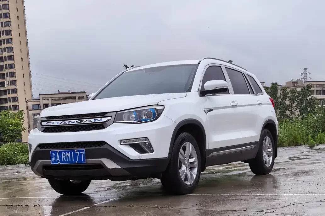 Changan CS75