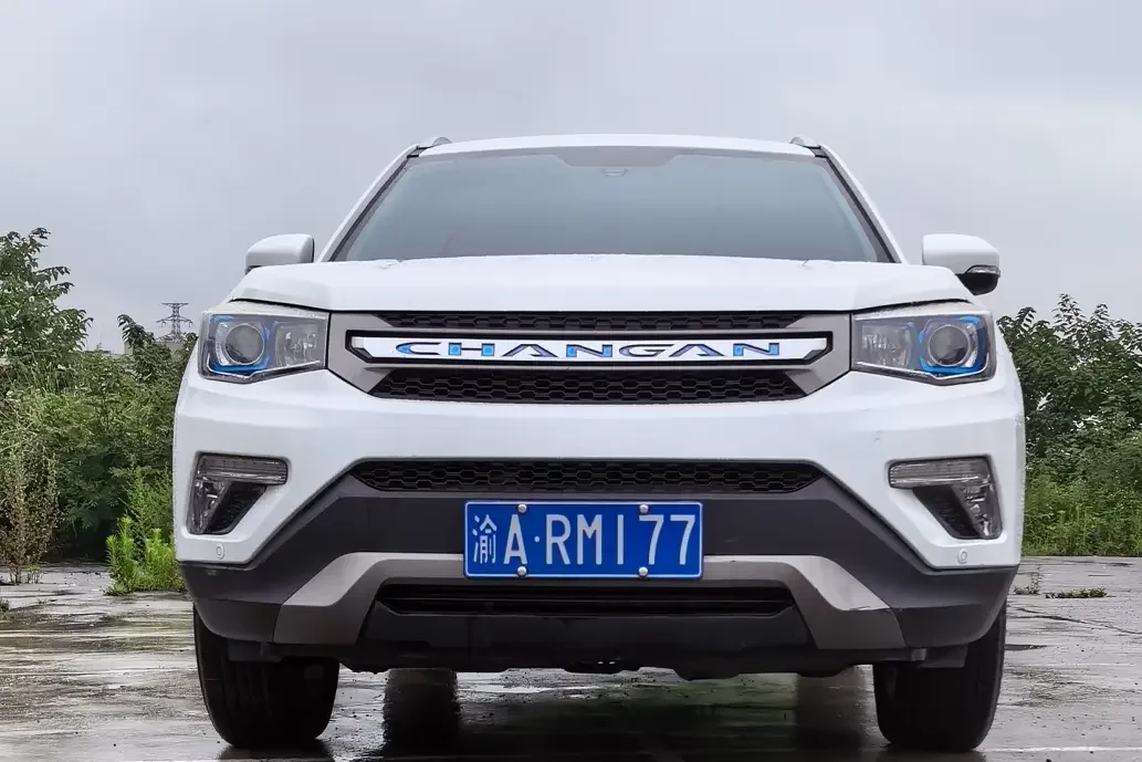 Changan CS75