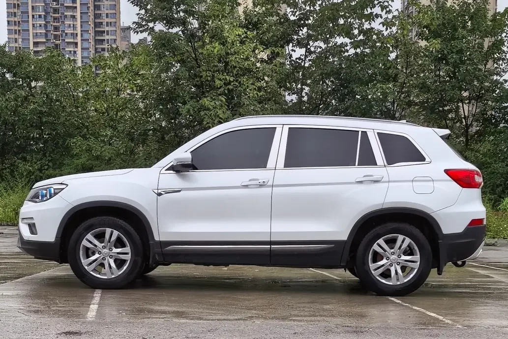 Changan CS75