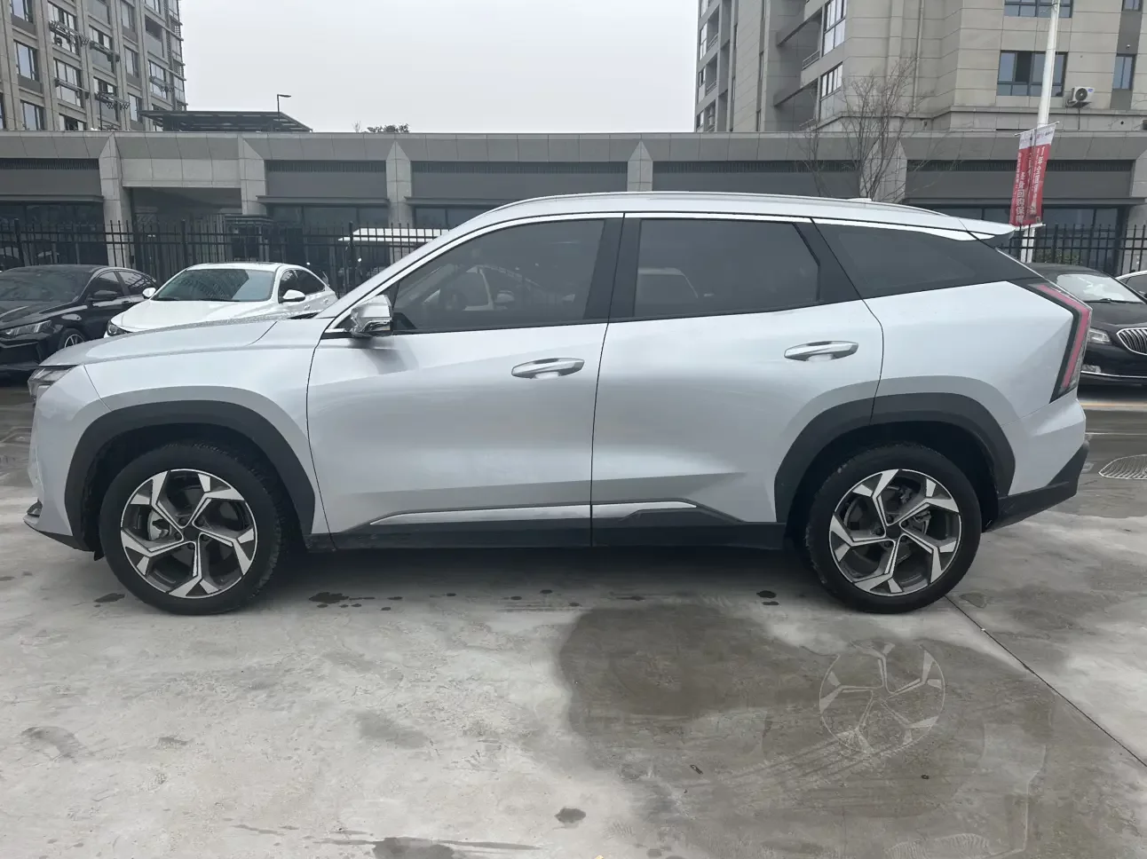 Geely Atlas L