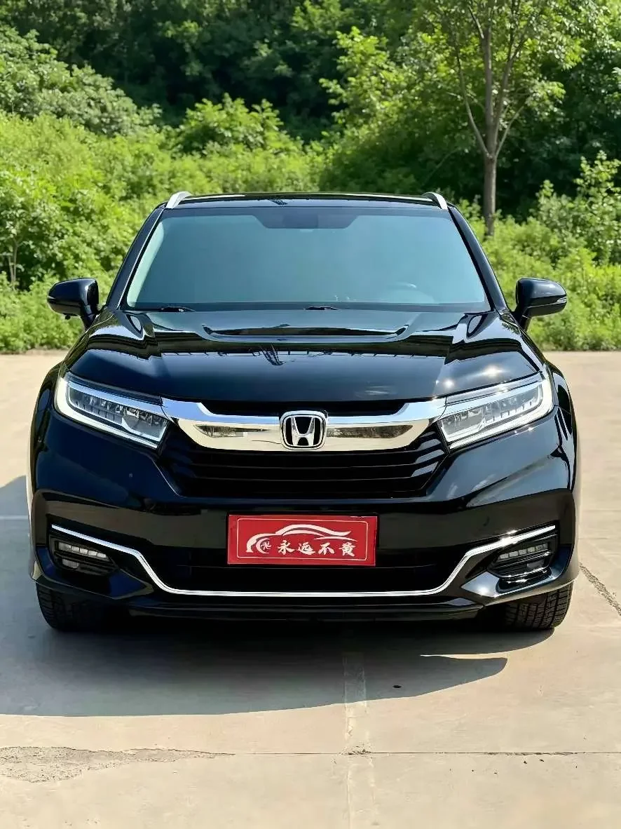 Honda Avancier