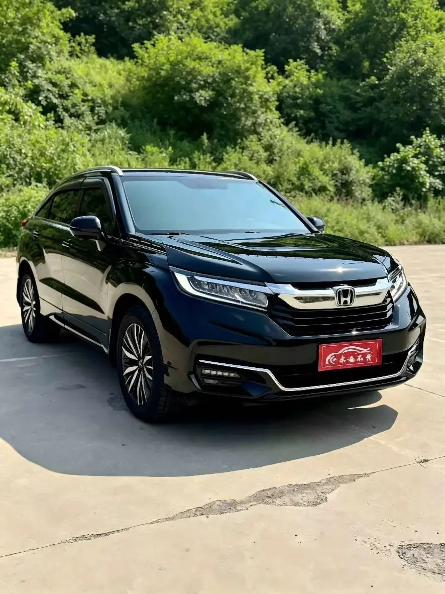 Honda Avancier