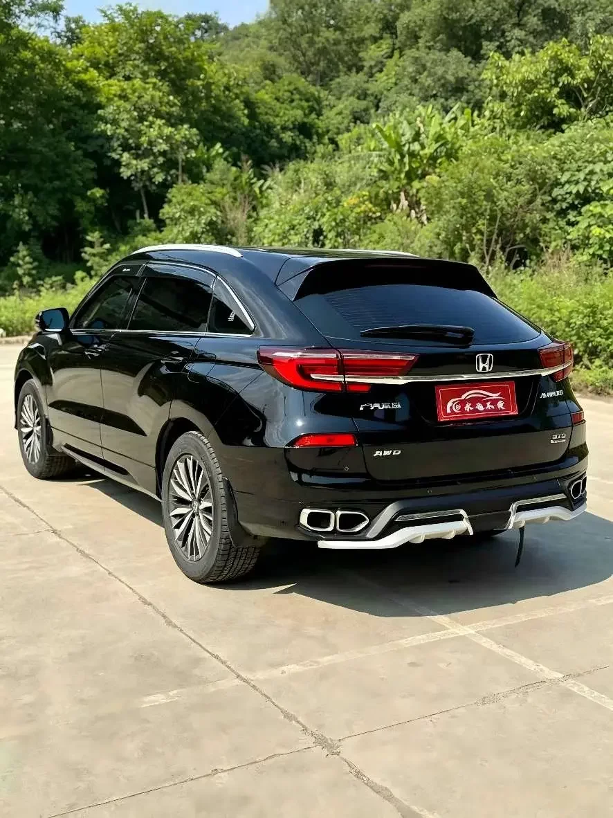 Honda Avancier