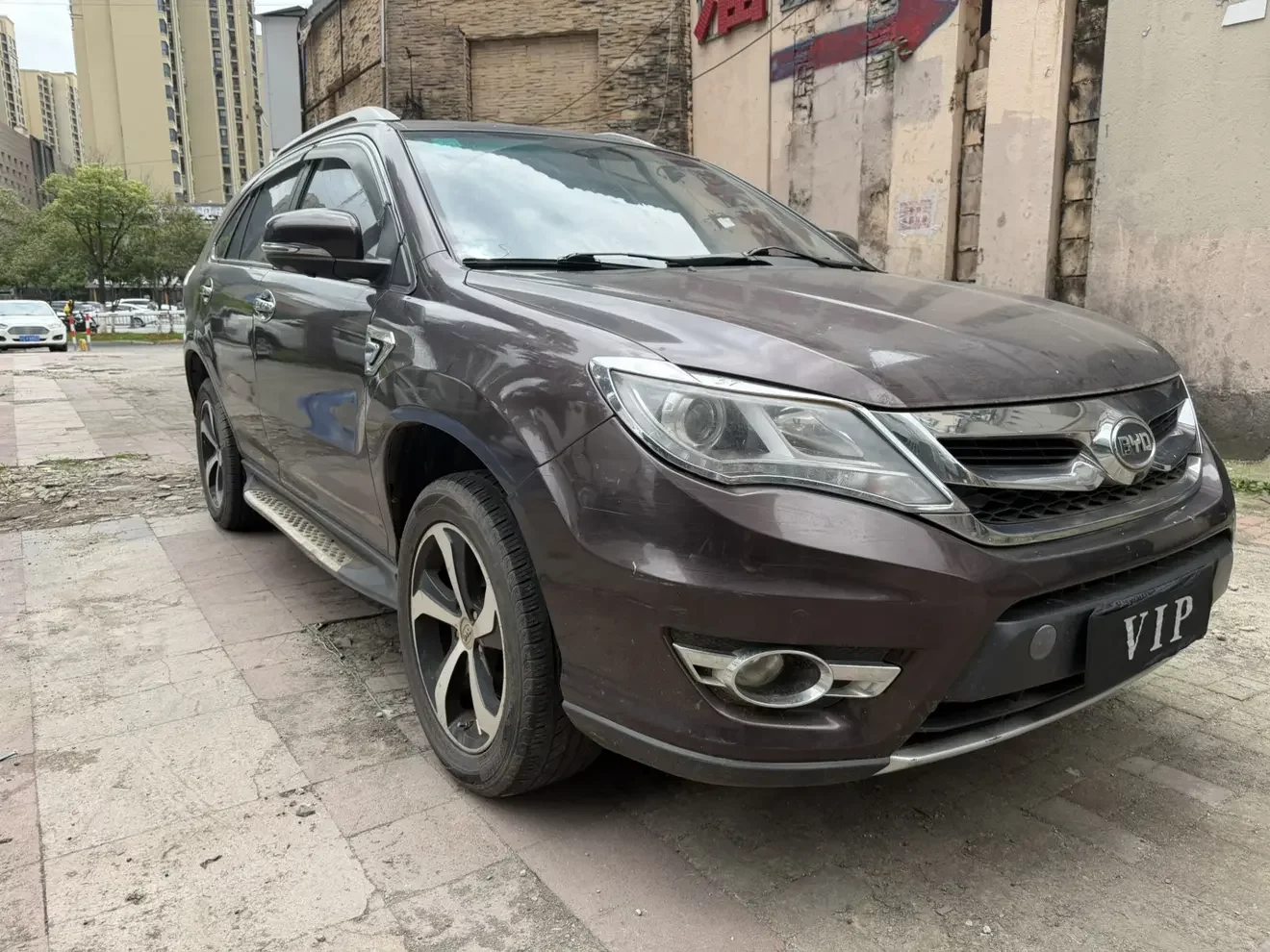 BYD S7