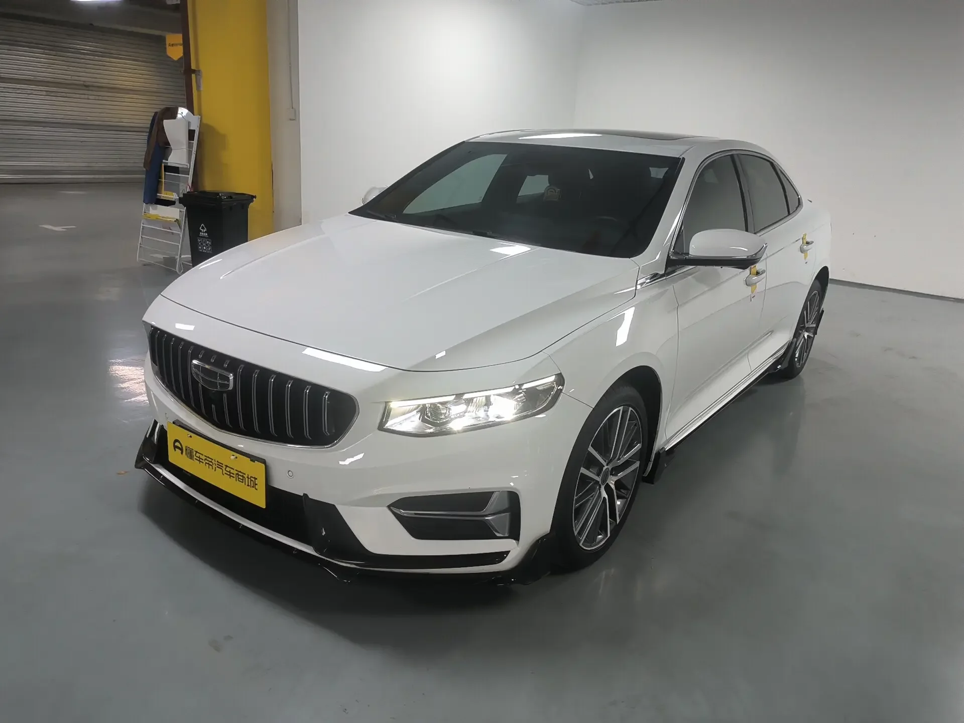 Geely Preface