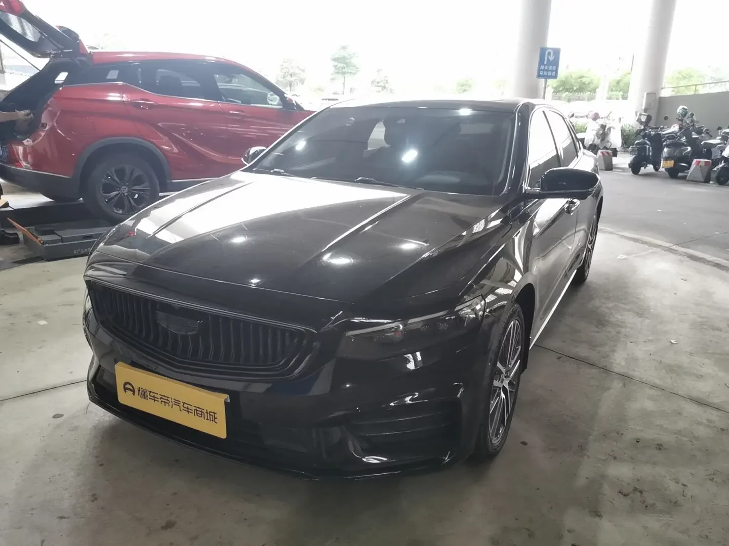 Geely Preface