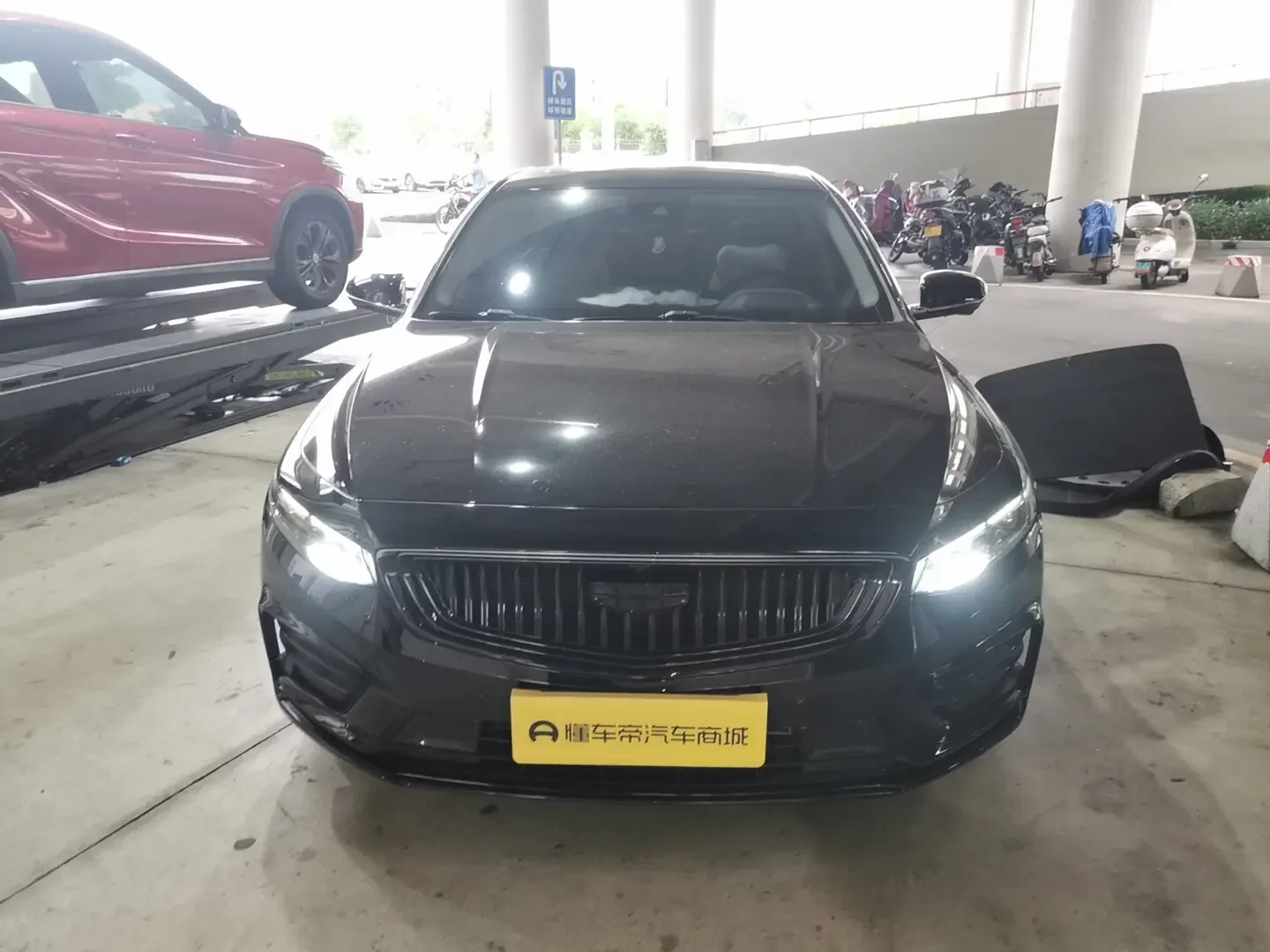 Geely Preface