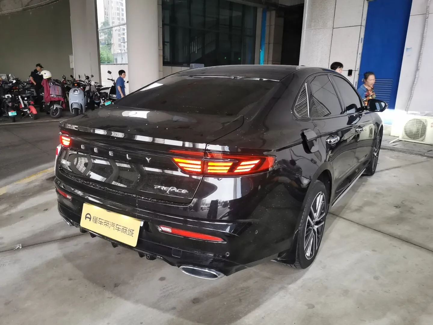 Geely Preface