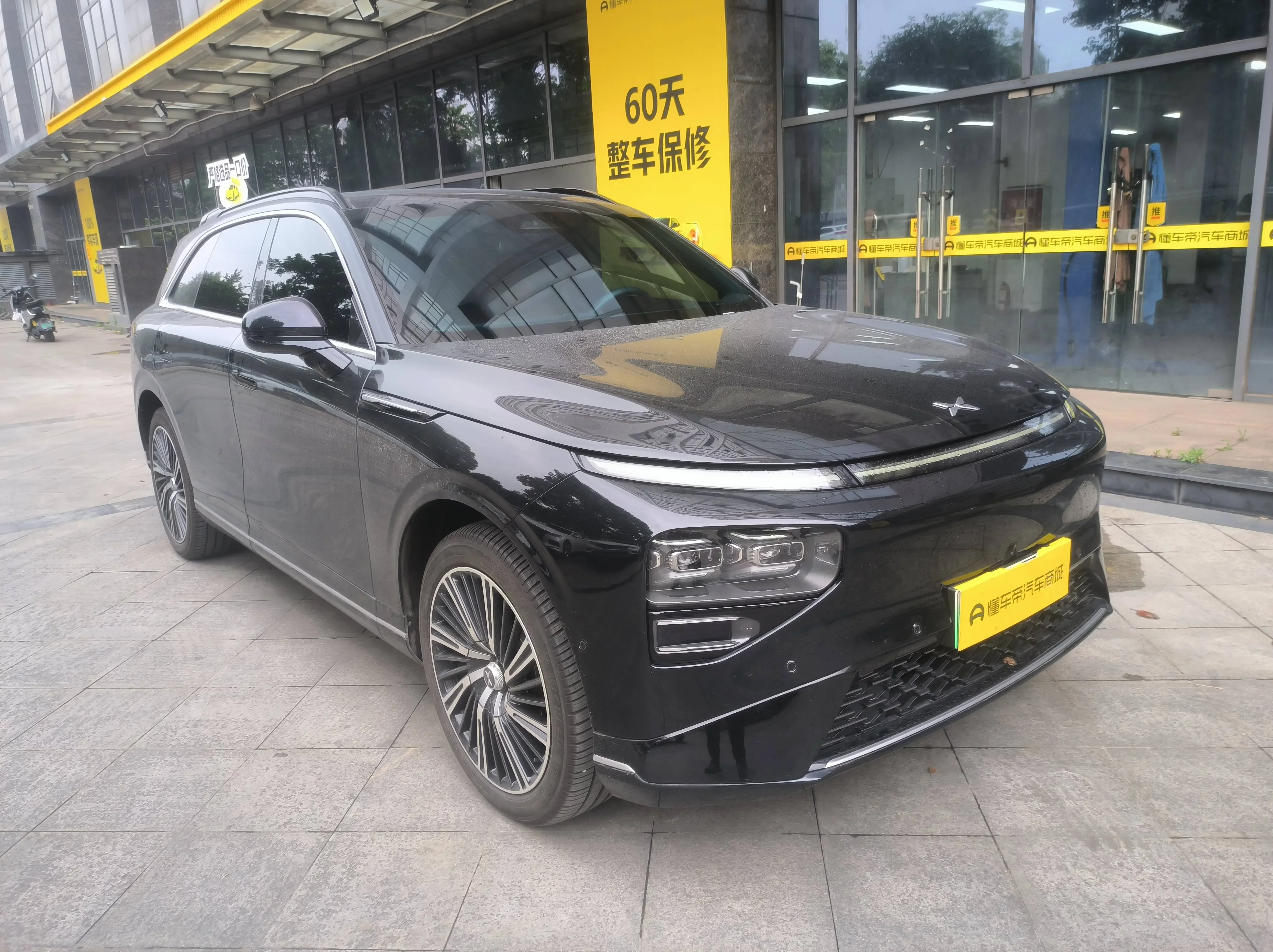 Xpeng G9