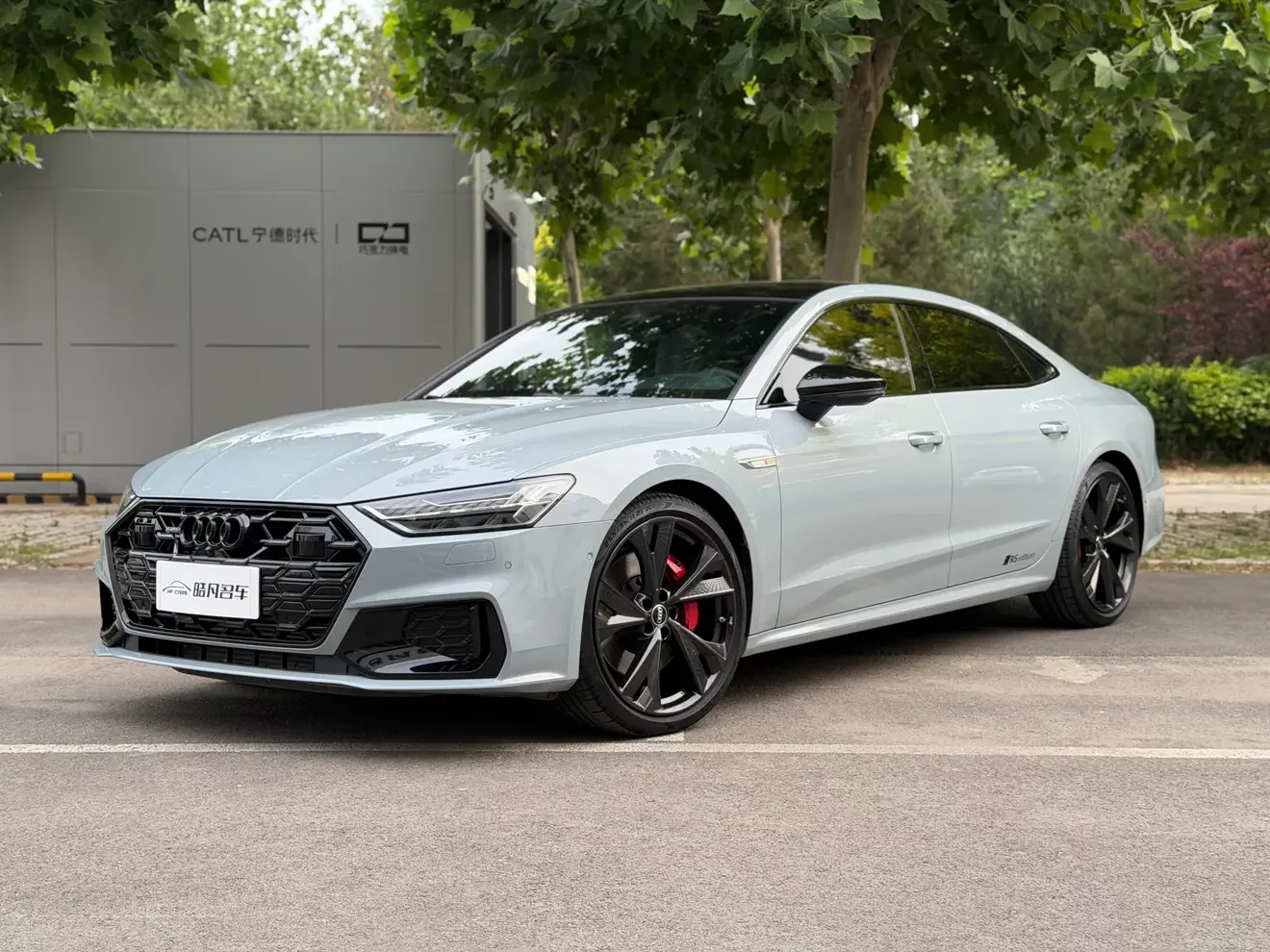 Audi A7L
