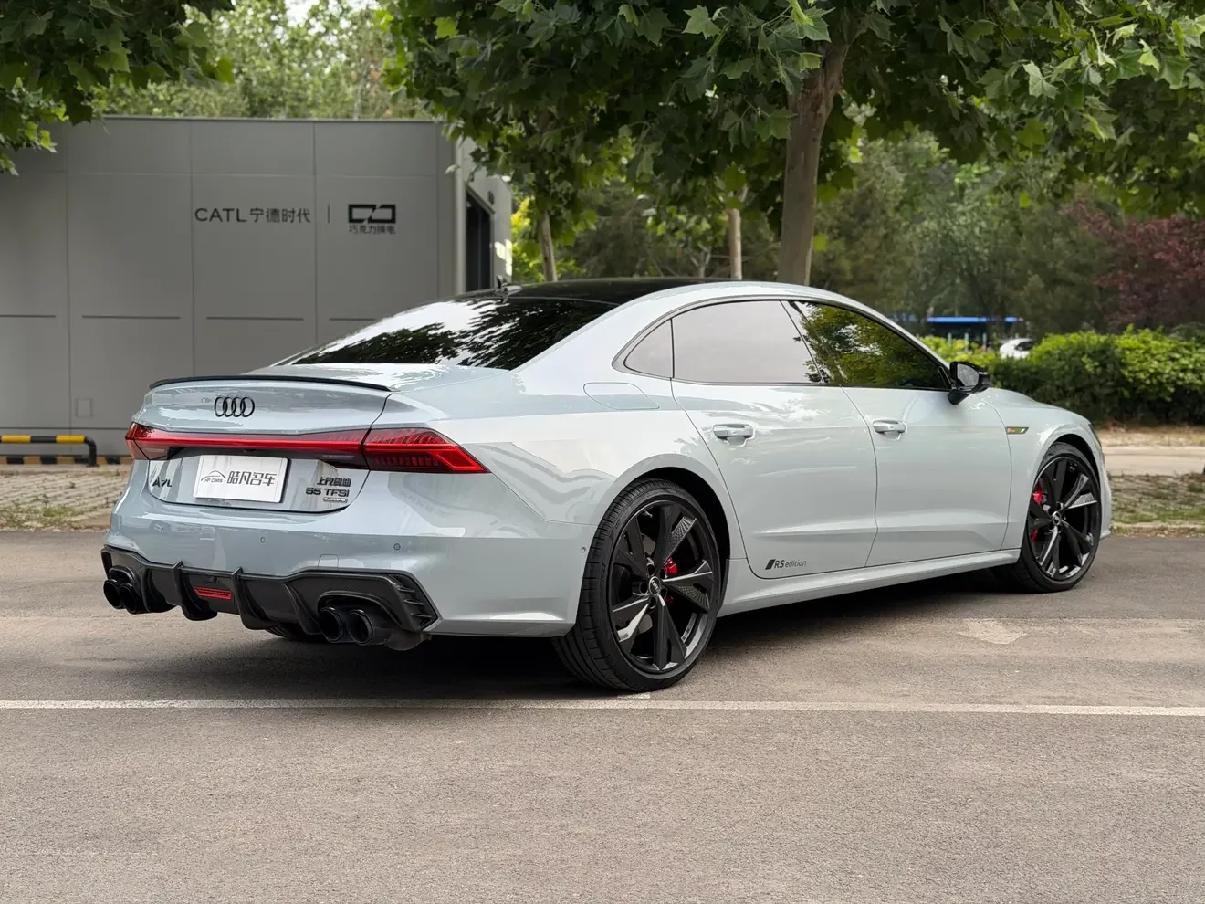 Audi A7L