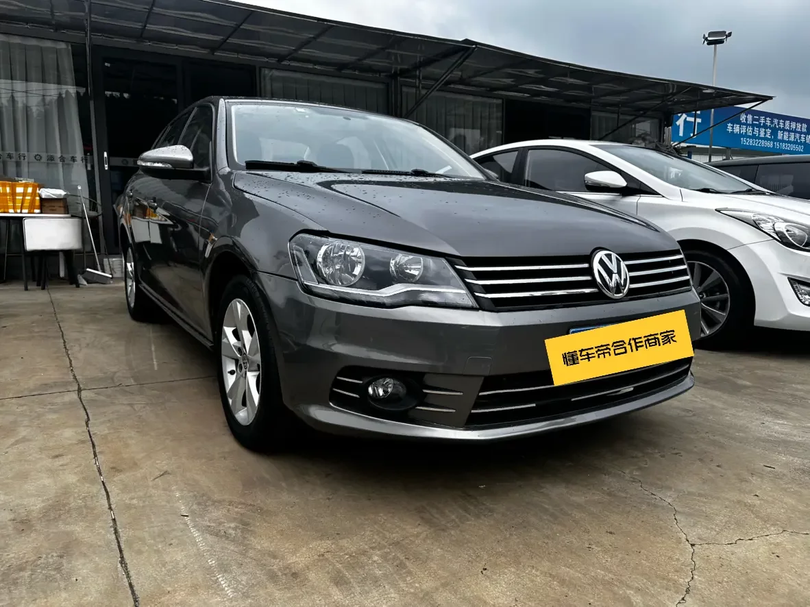 Volkswagen Bora
