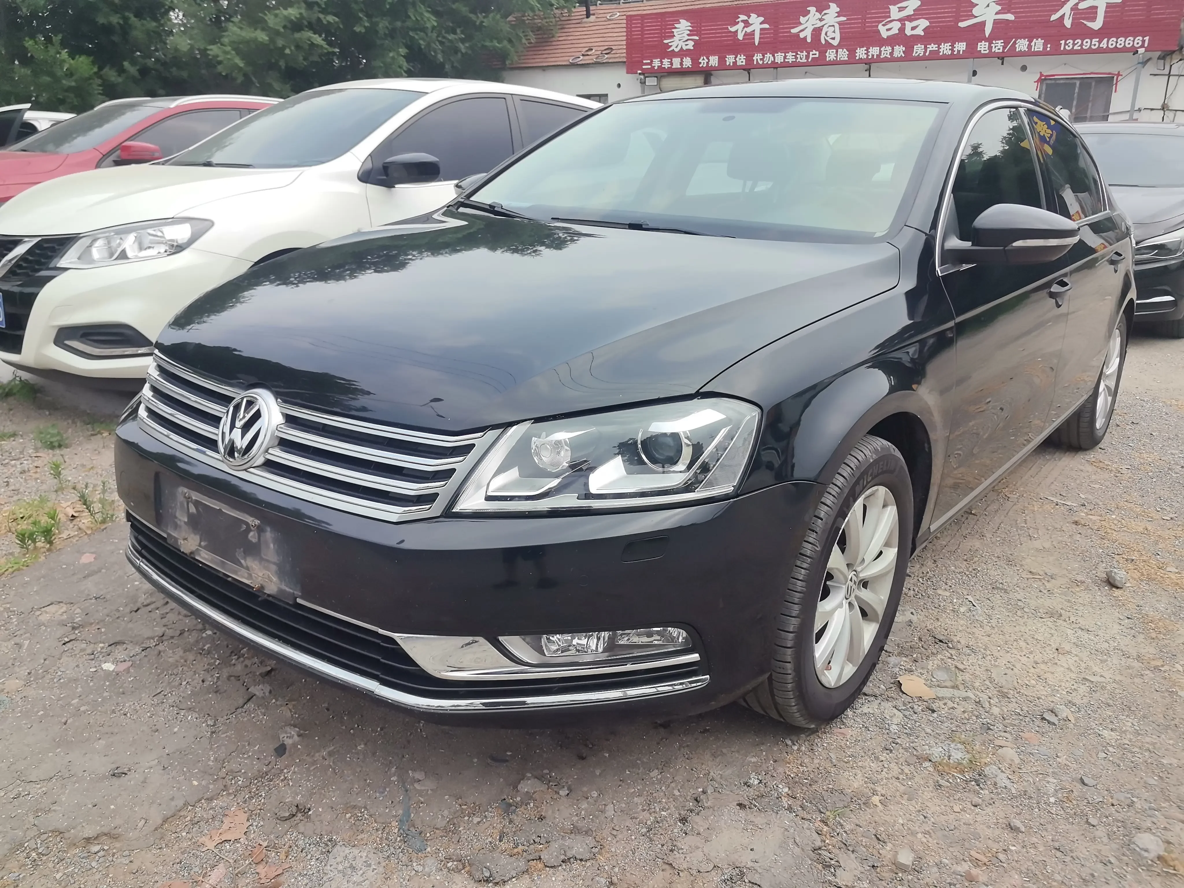 Volkswagen Magotan