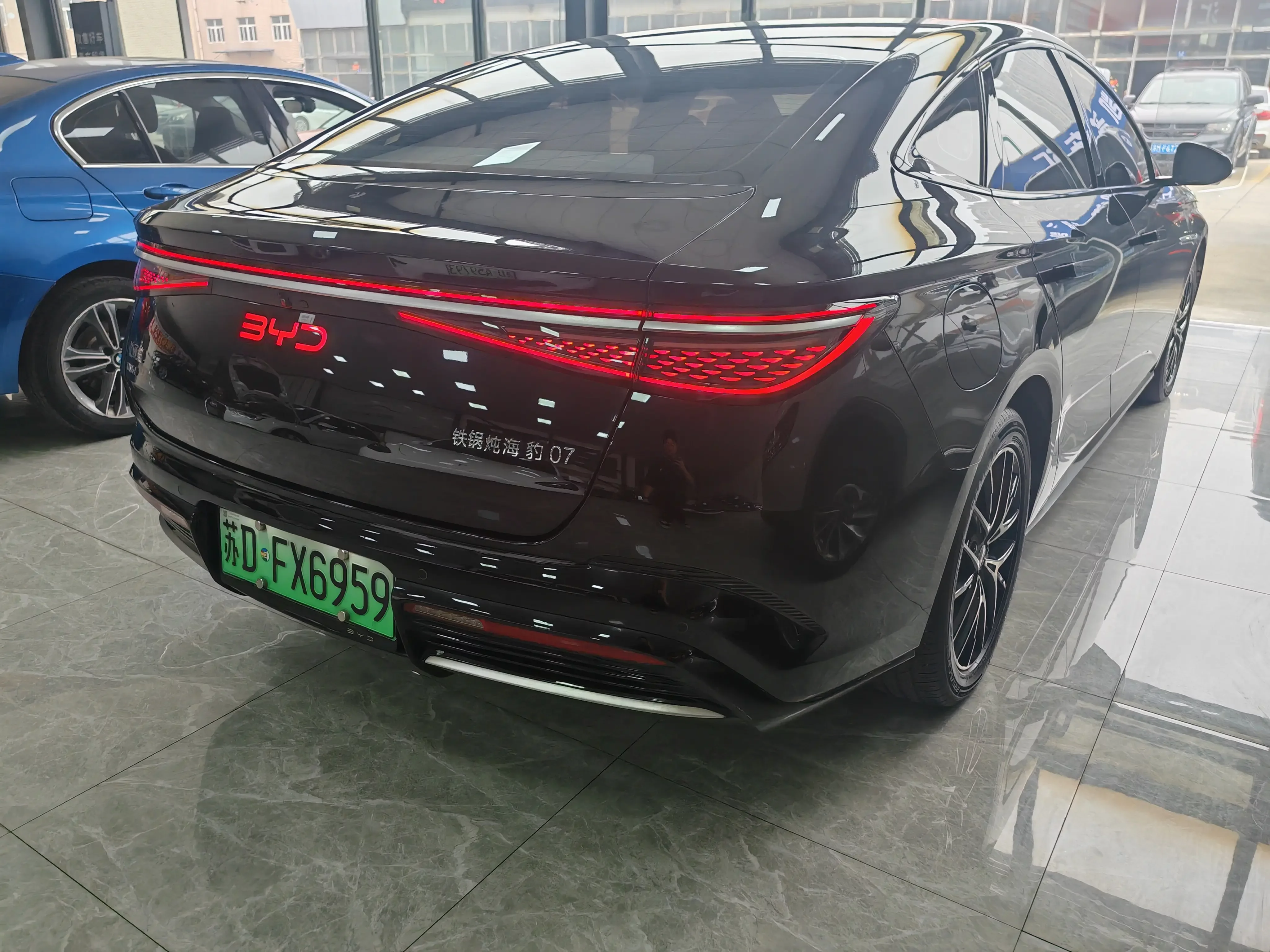 BYD Seal 07DM