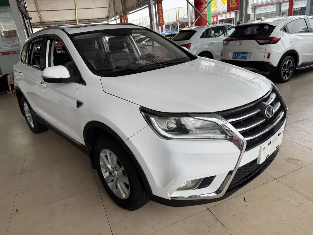 BAIC Magic S6