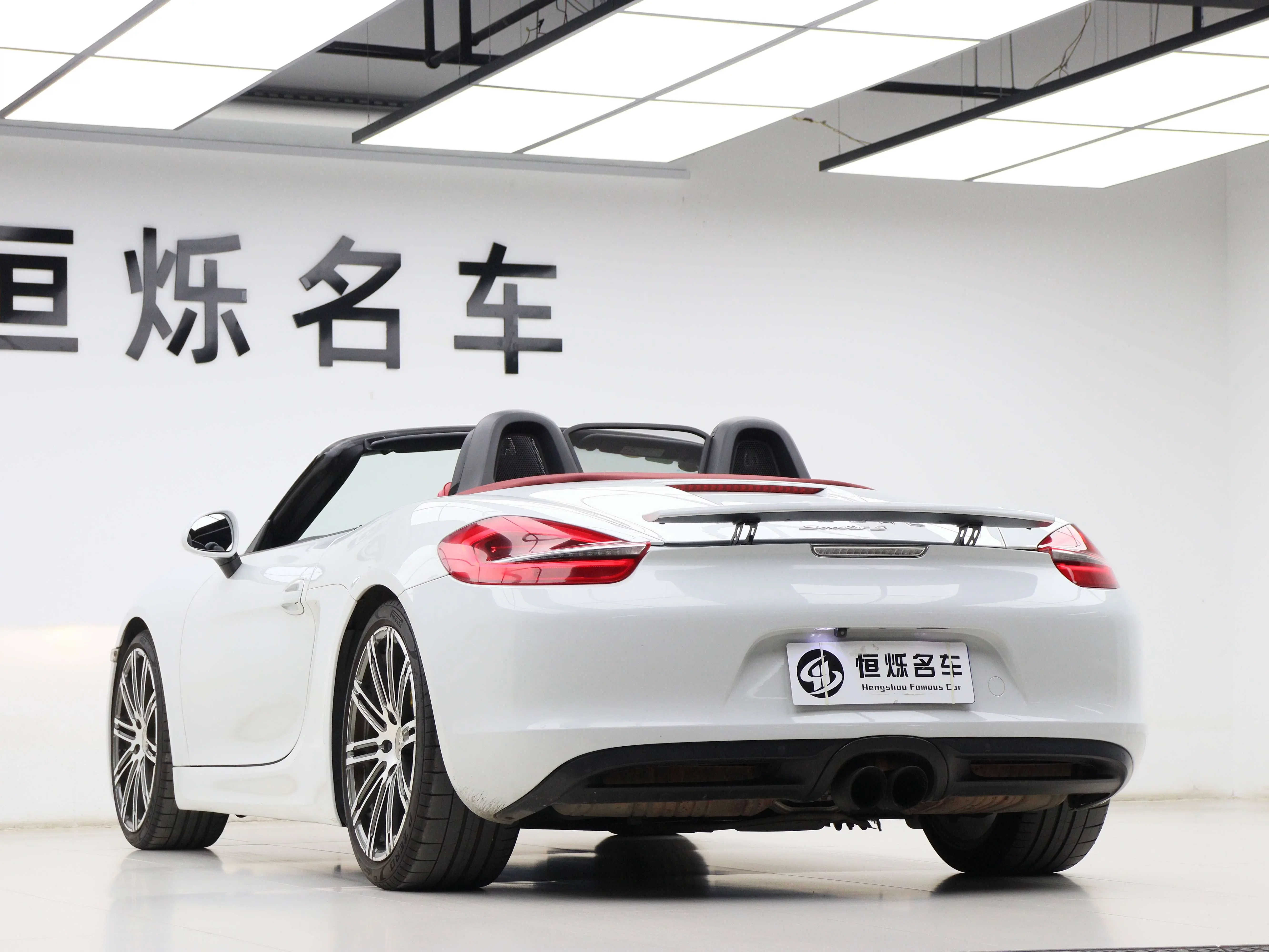 Porsche Boxster
