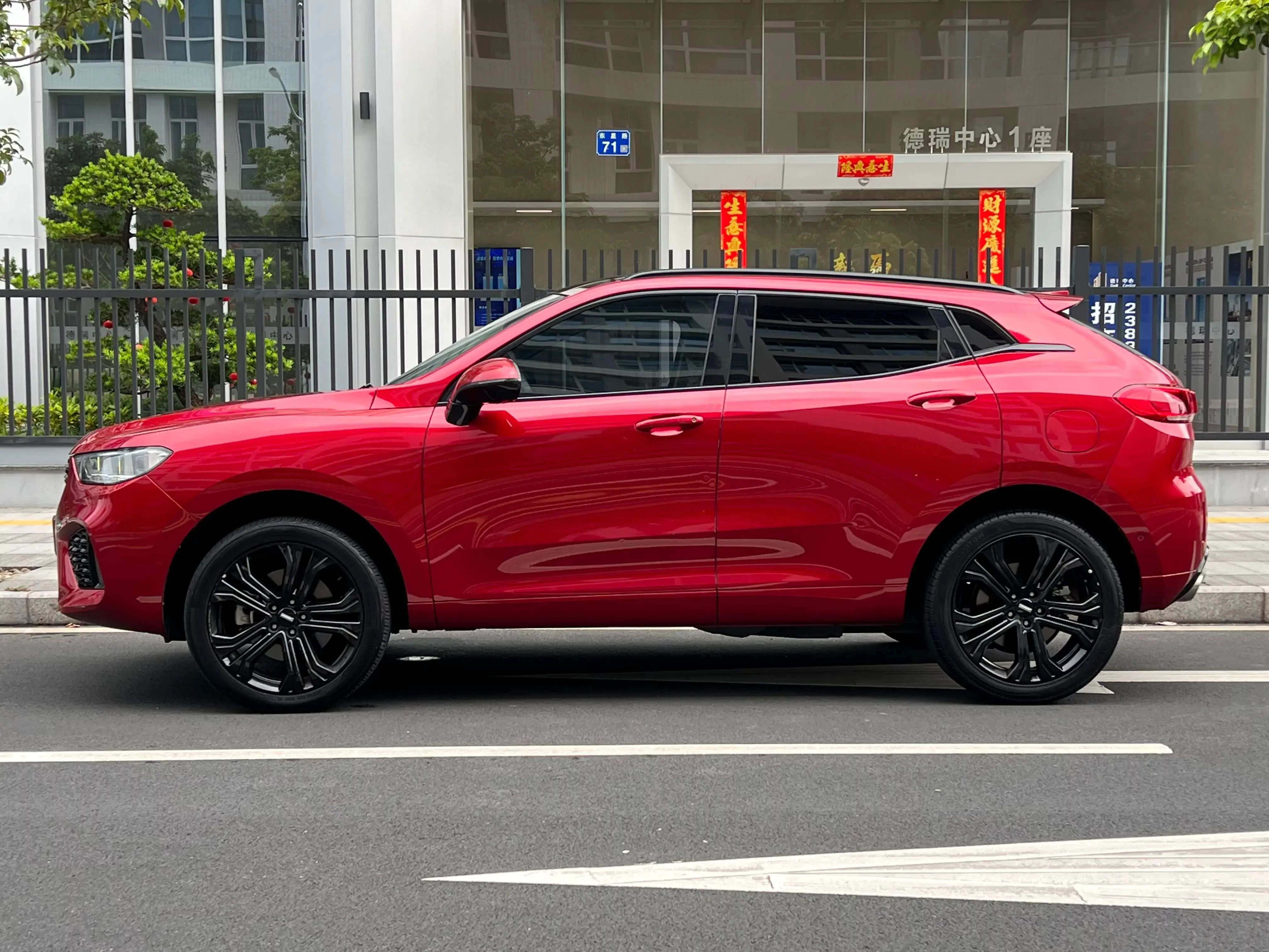 Wey Wei brand VV5