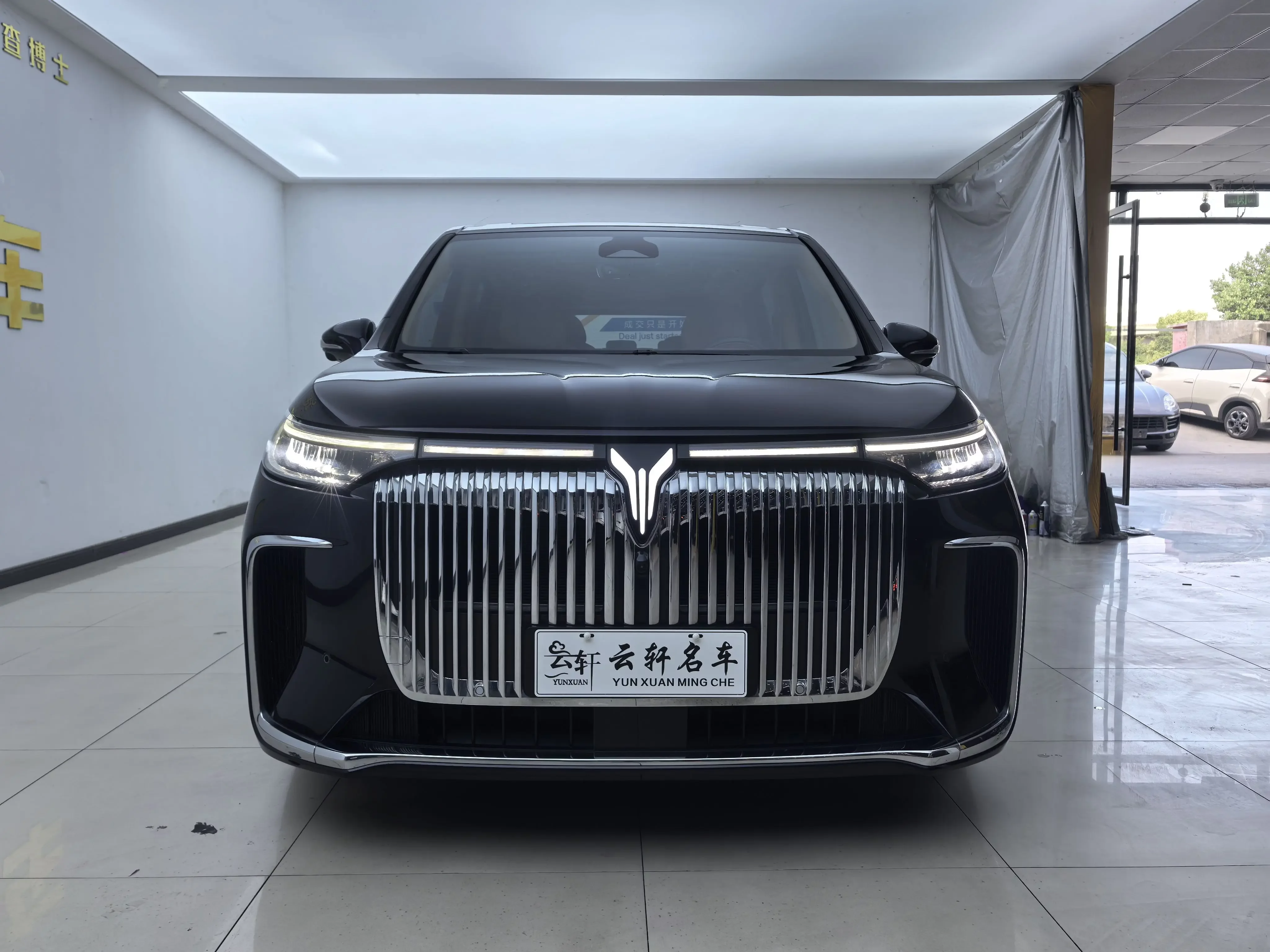 Voyah Lantu Dreamer PHEV