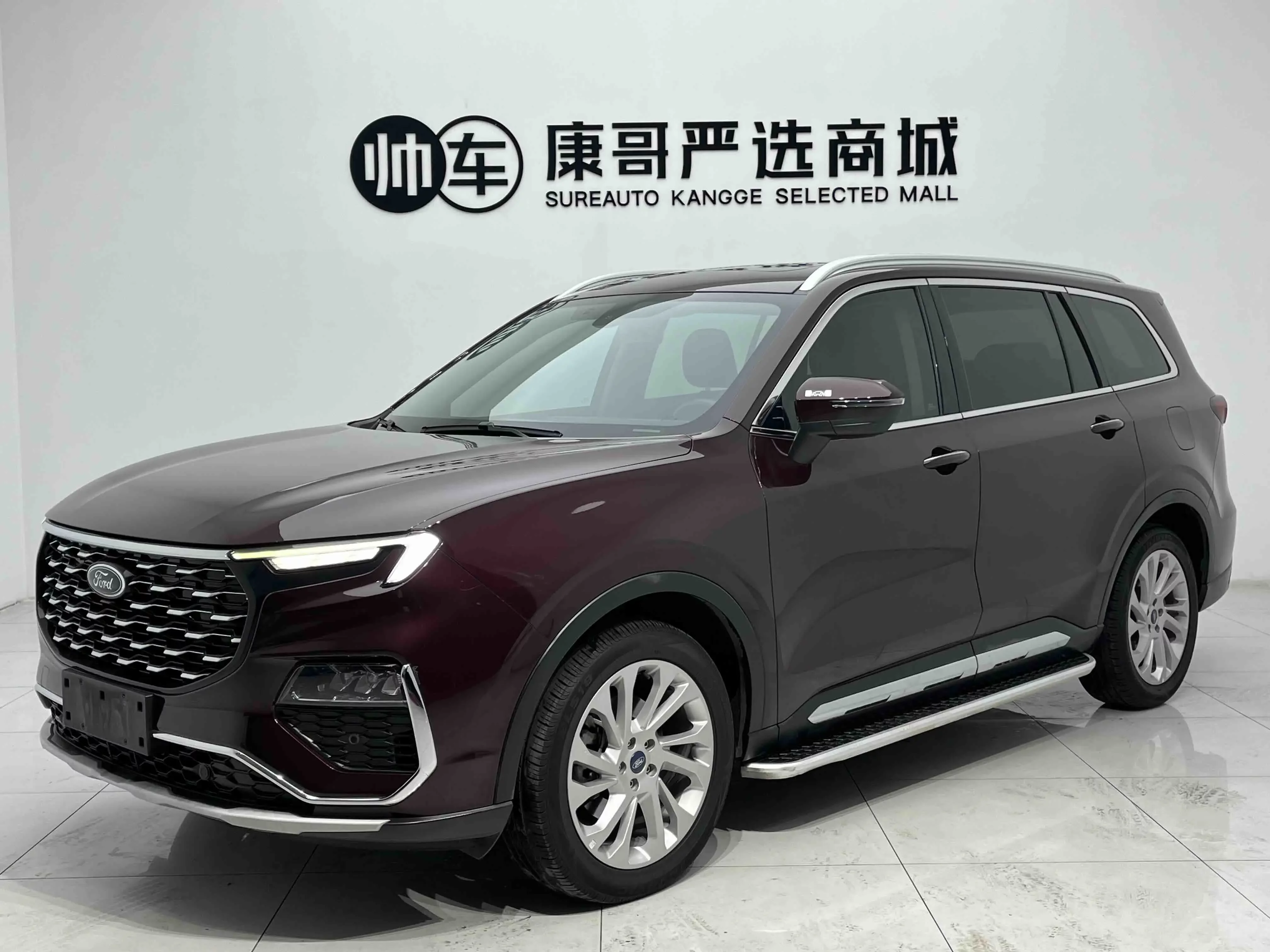 Ford Lingyu