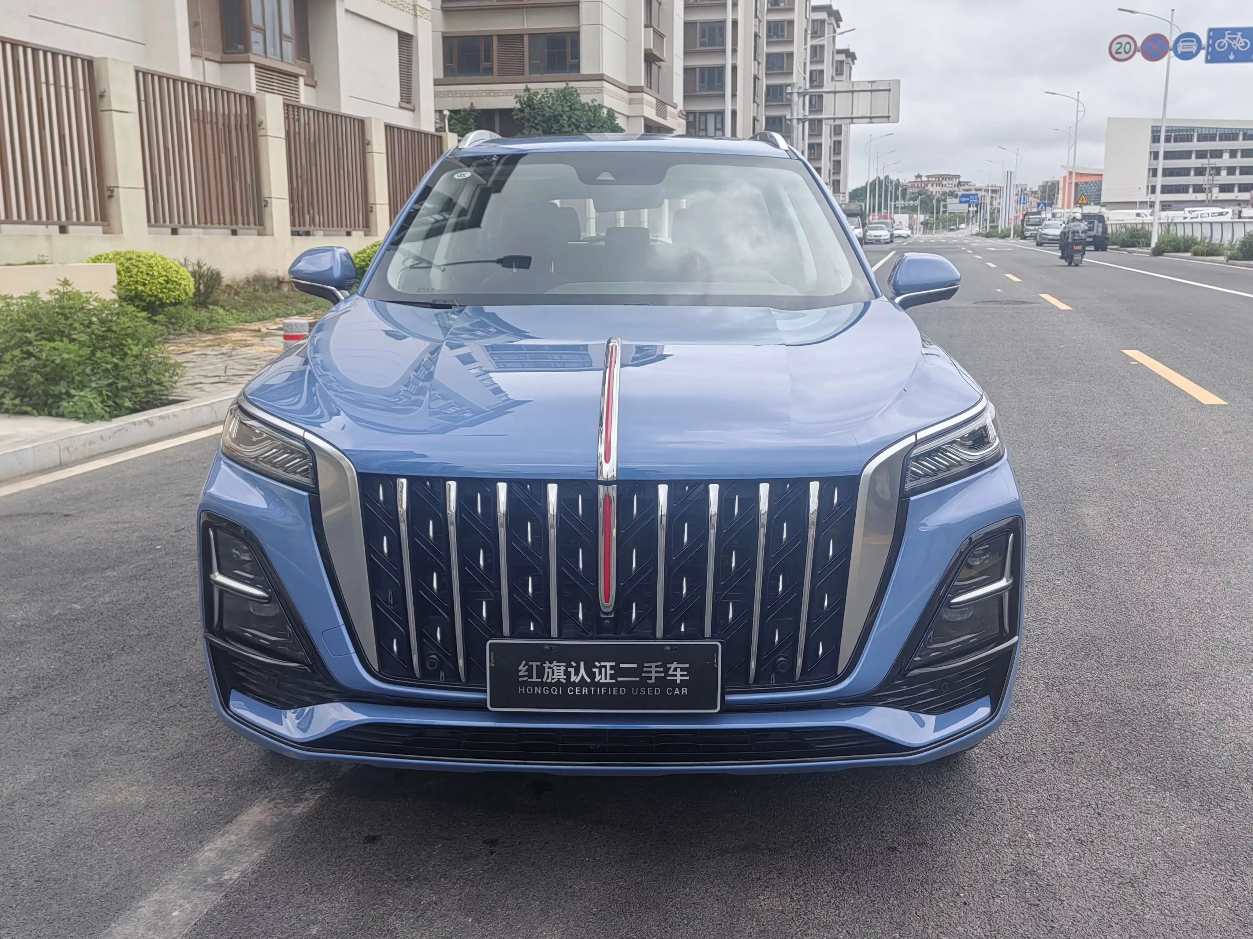 Hongqi HS5