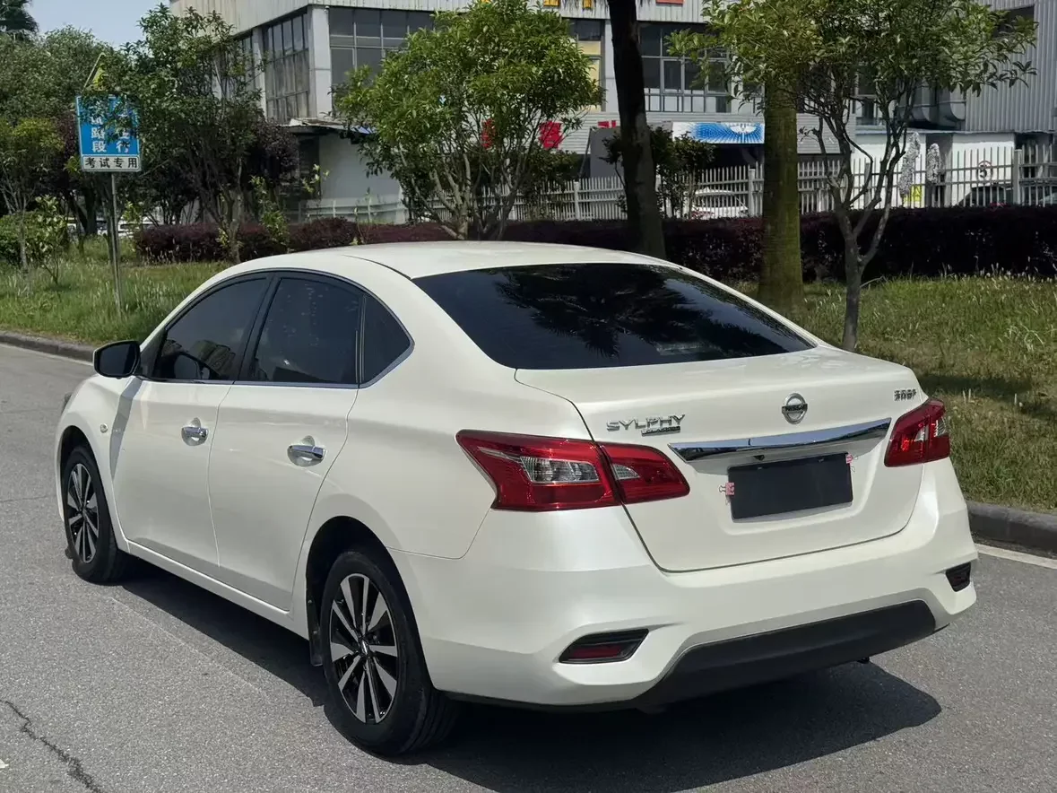 Nissan Sylphy