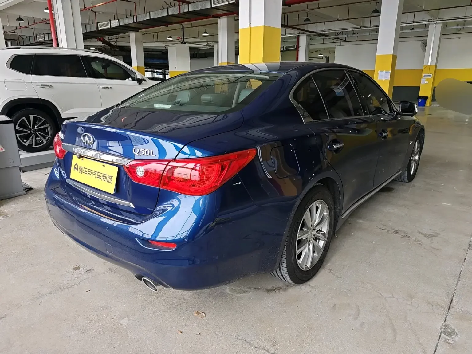 Infiniti Q50L