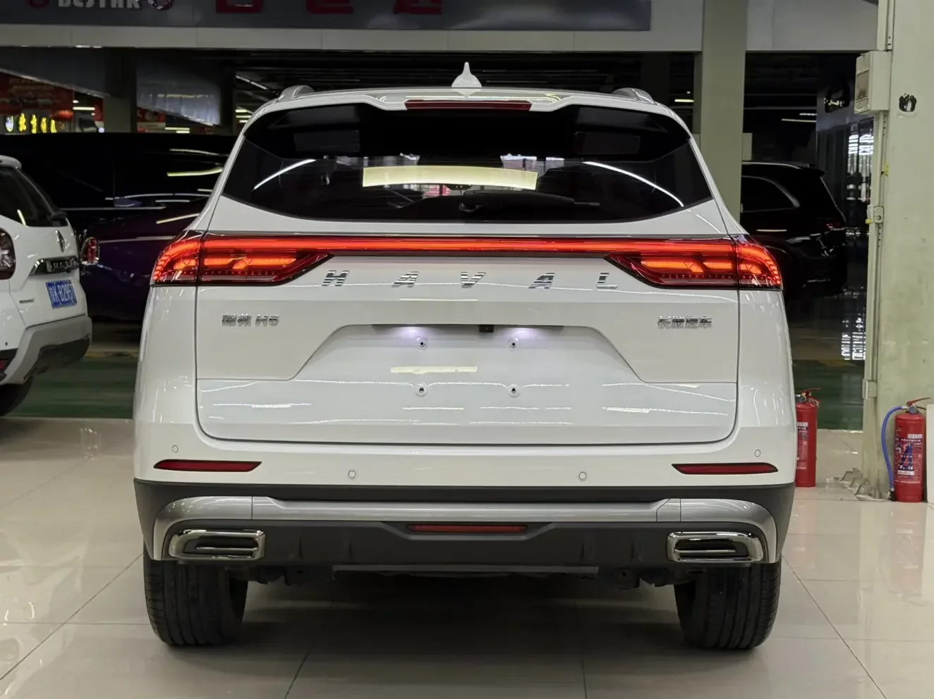 Haval H6