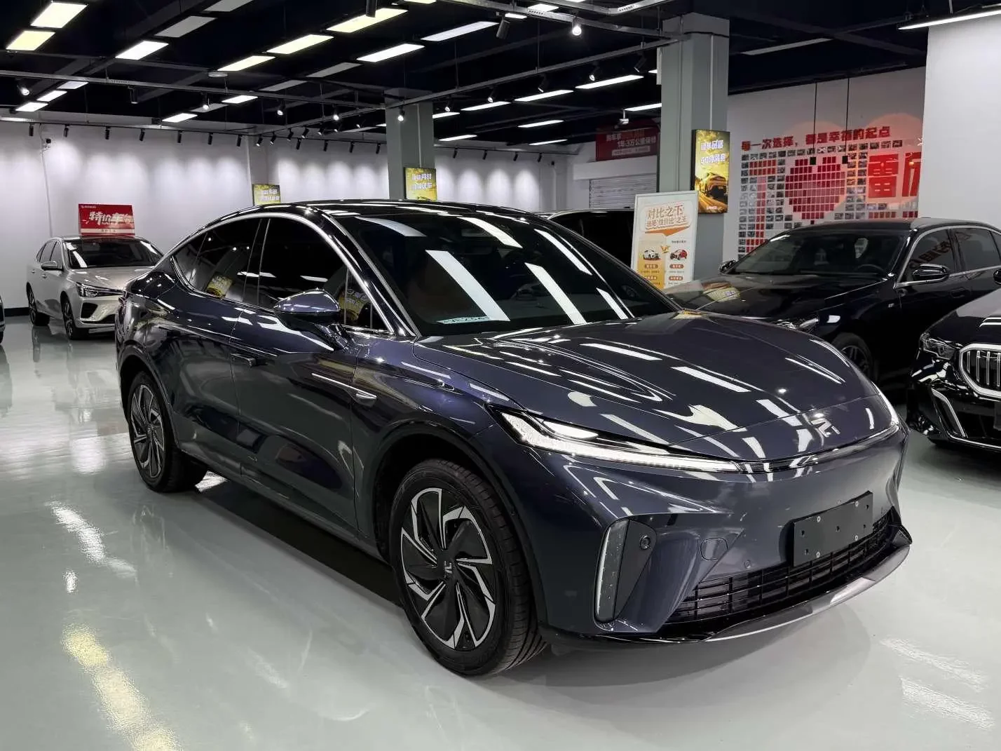 Rising Auto Feifan R7