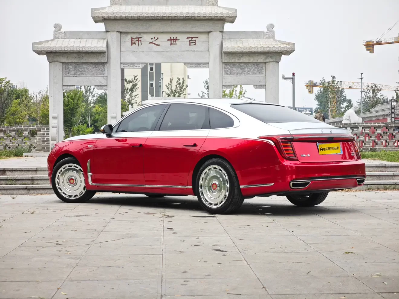 Hongqi H9