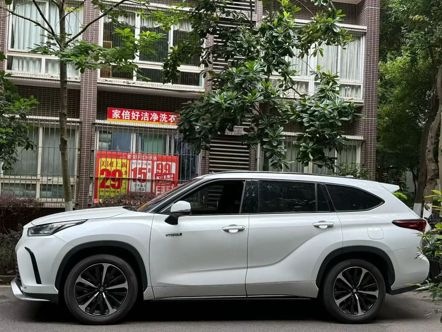 Toyota Crown Kluger