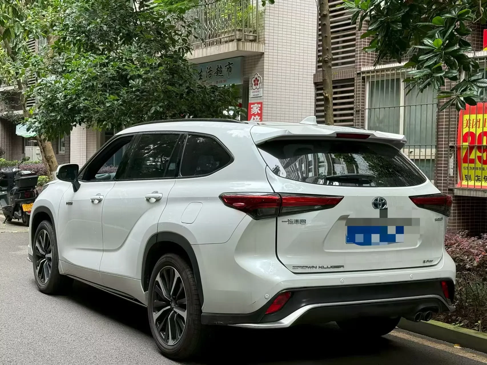 Toyota Crown Kluger