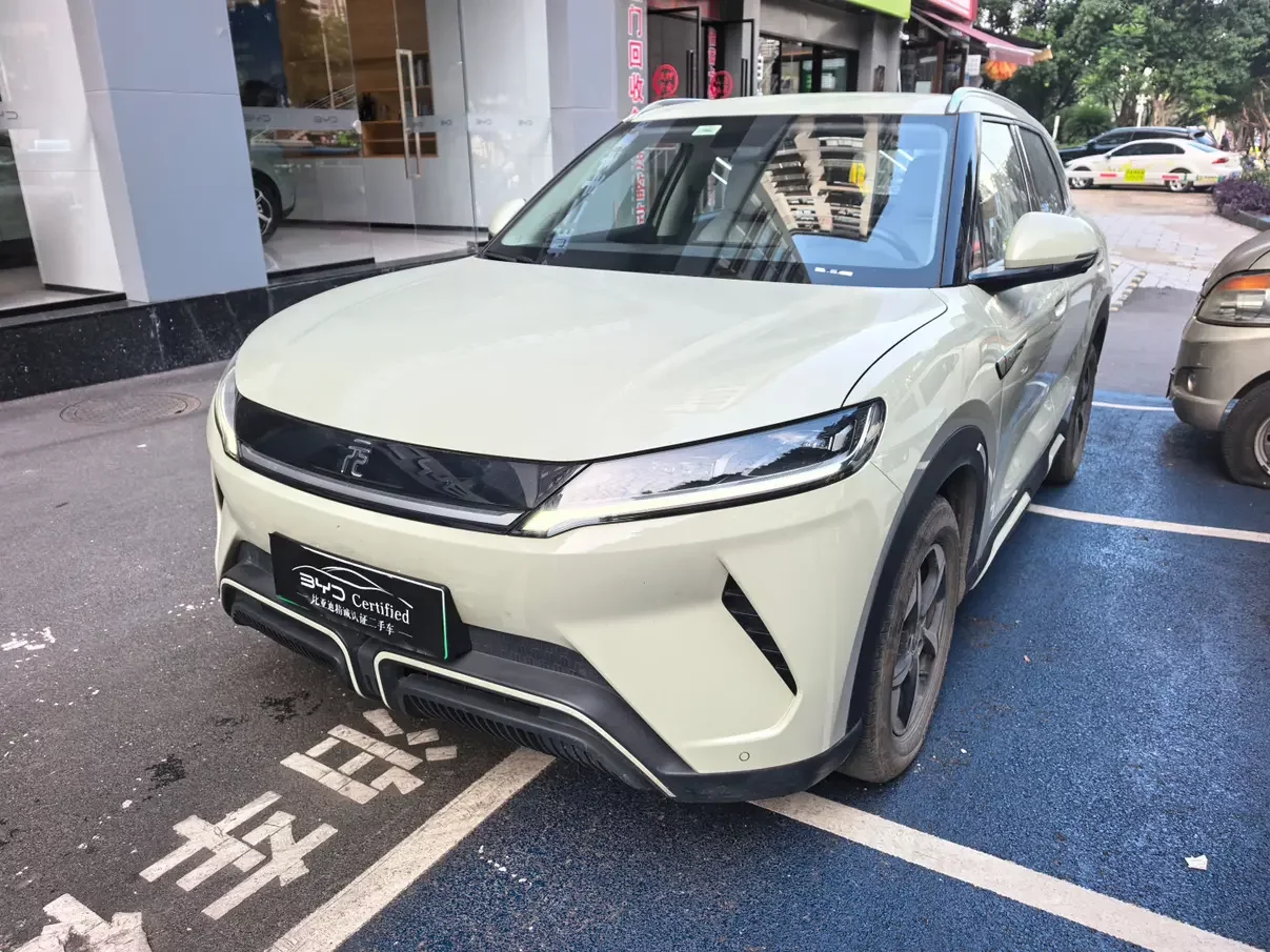 BYD Yuan UP