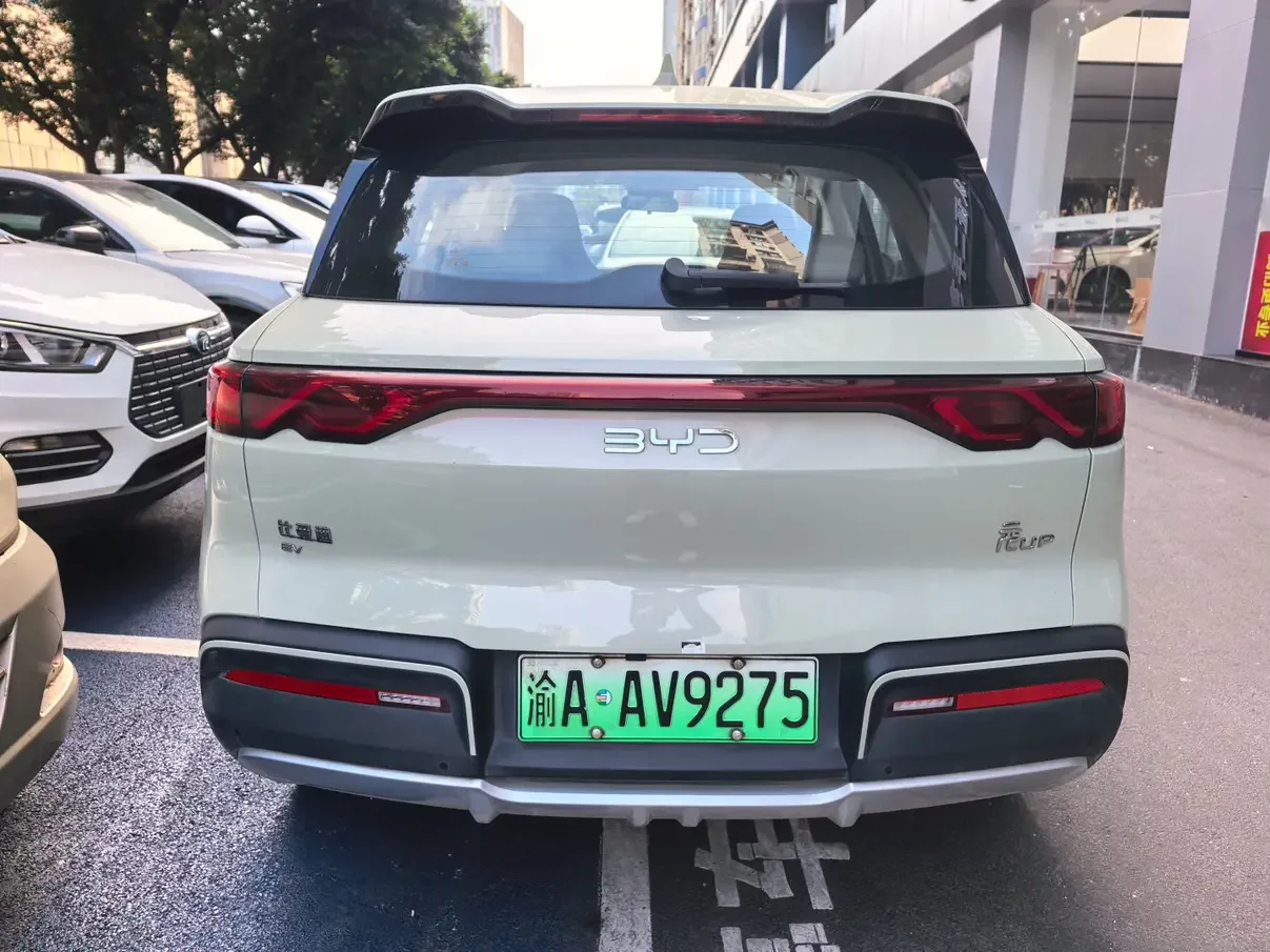 BYD Yuan UP