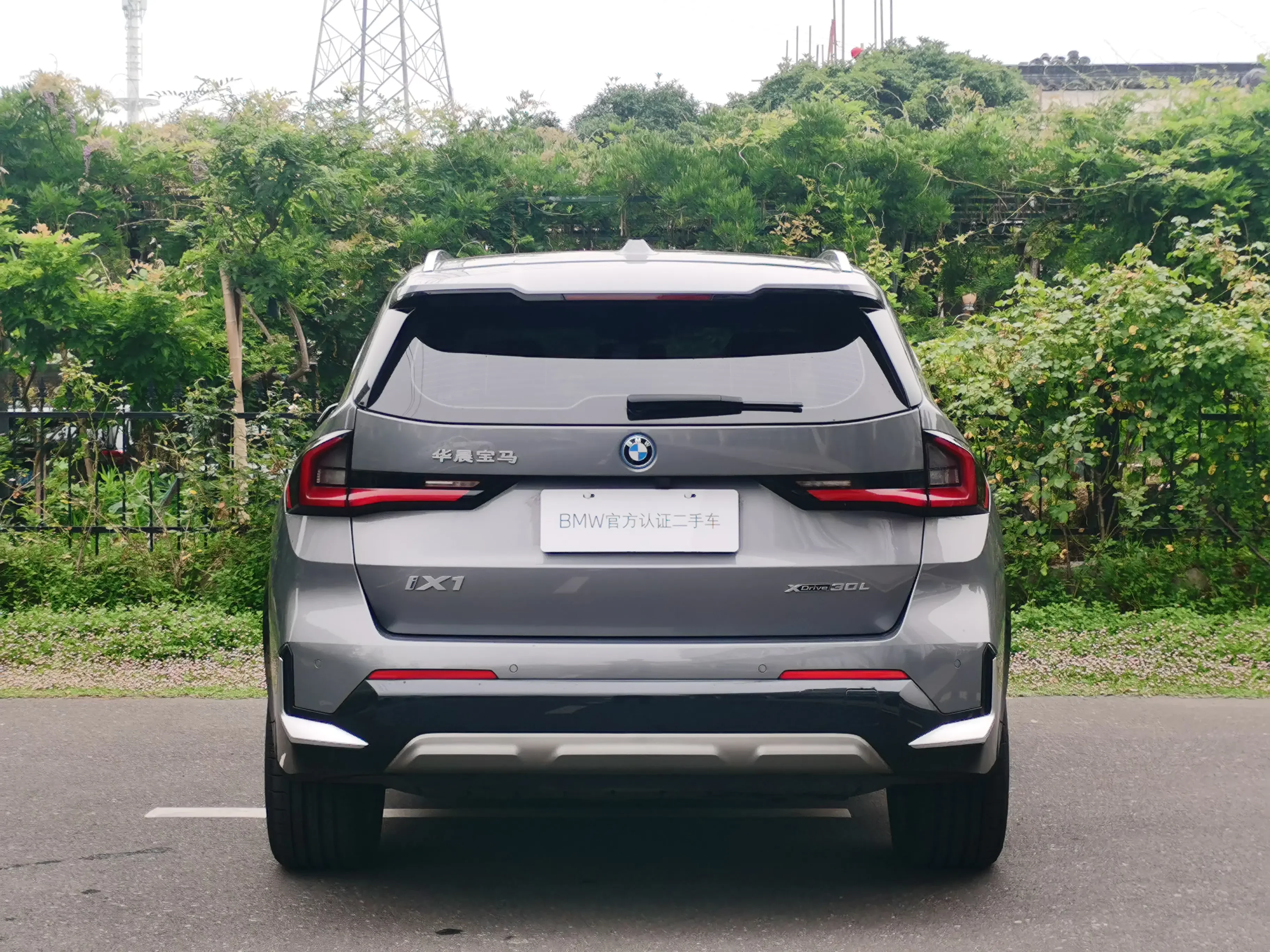 BMW iX1