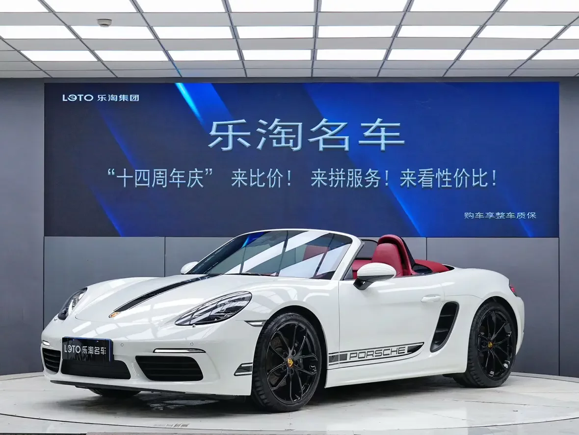 Porsche 718
