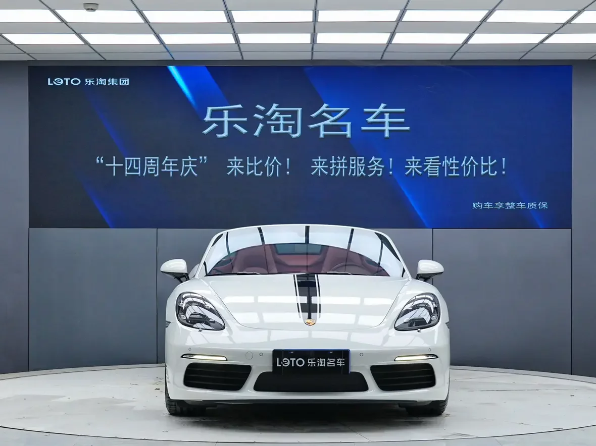 Porsche 718