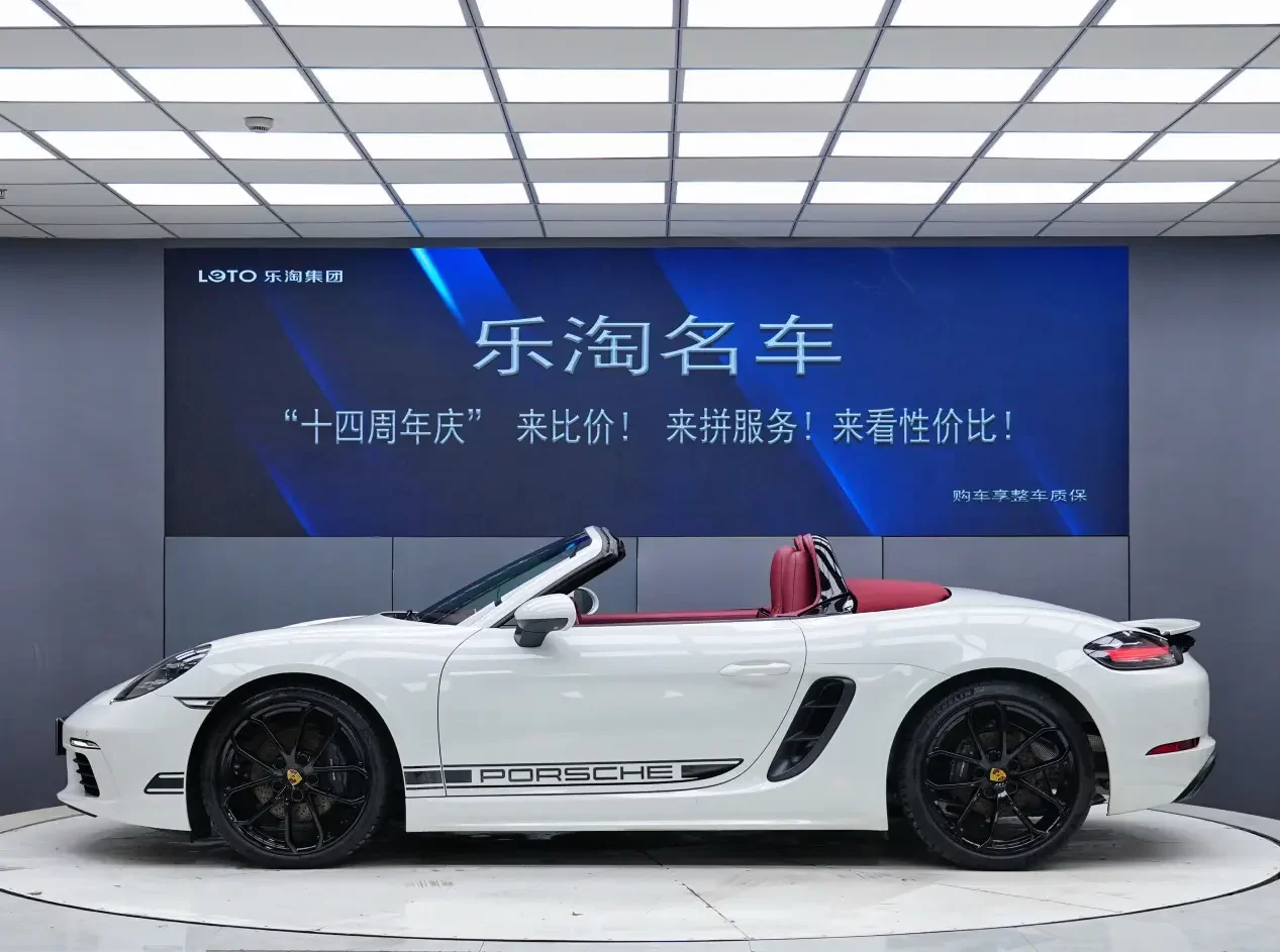 Porsche 718