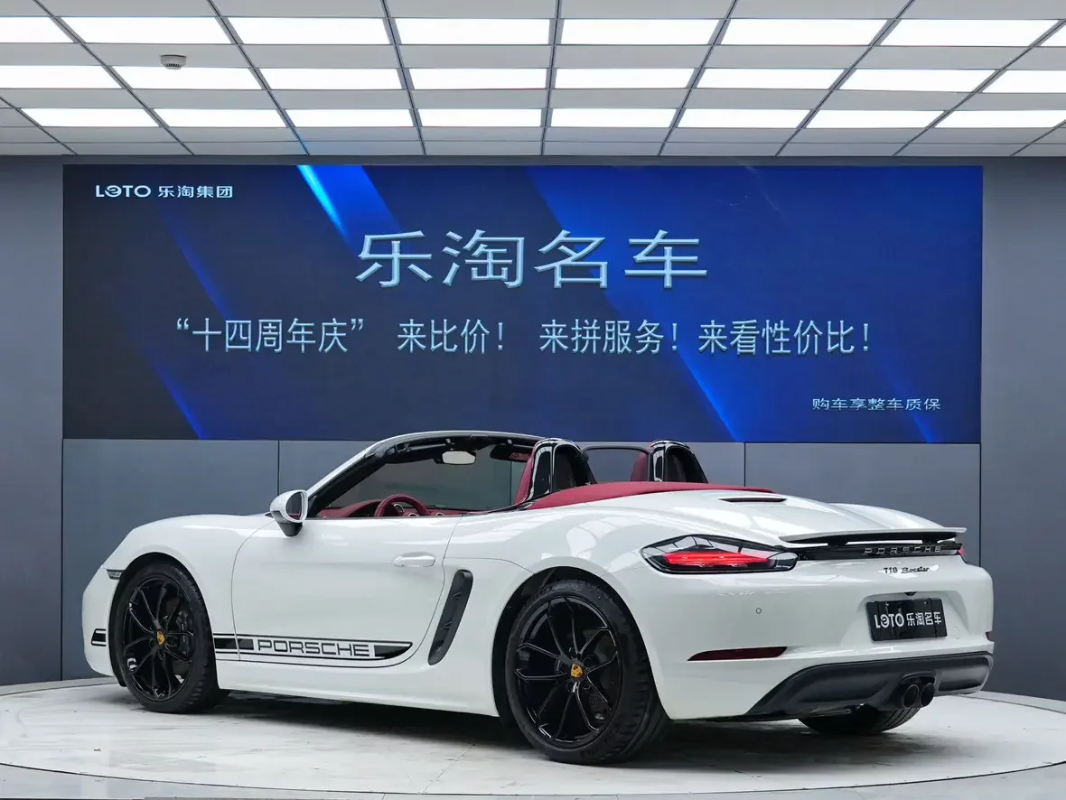 Porsche 718