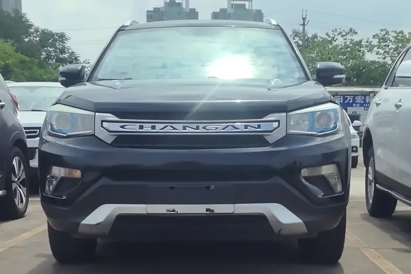 Changan CS75