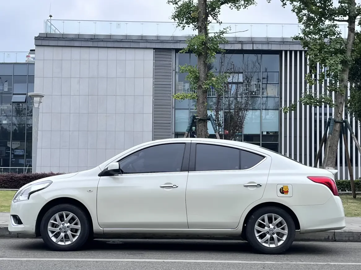 Nissan Sunlight