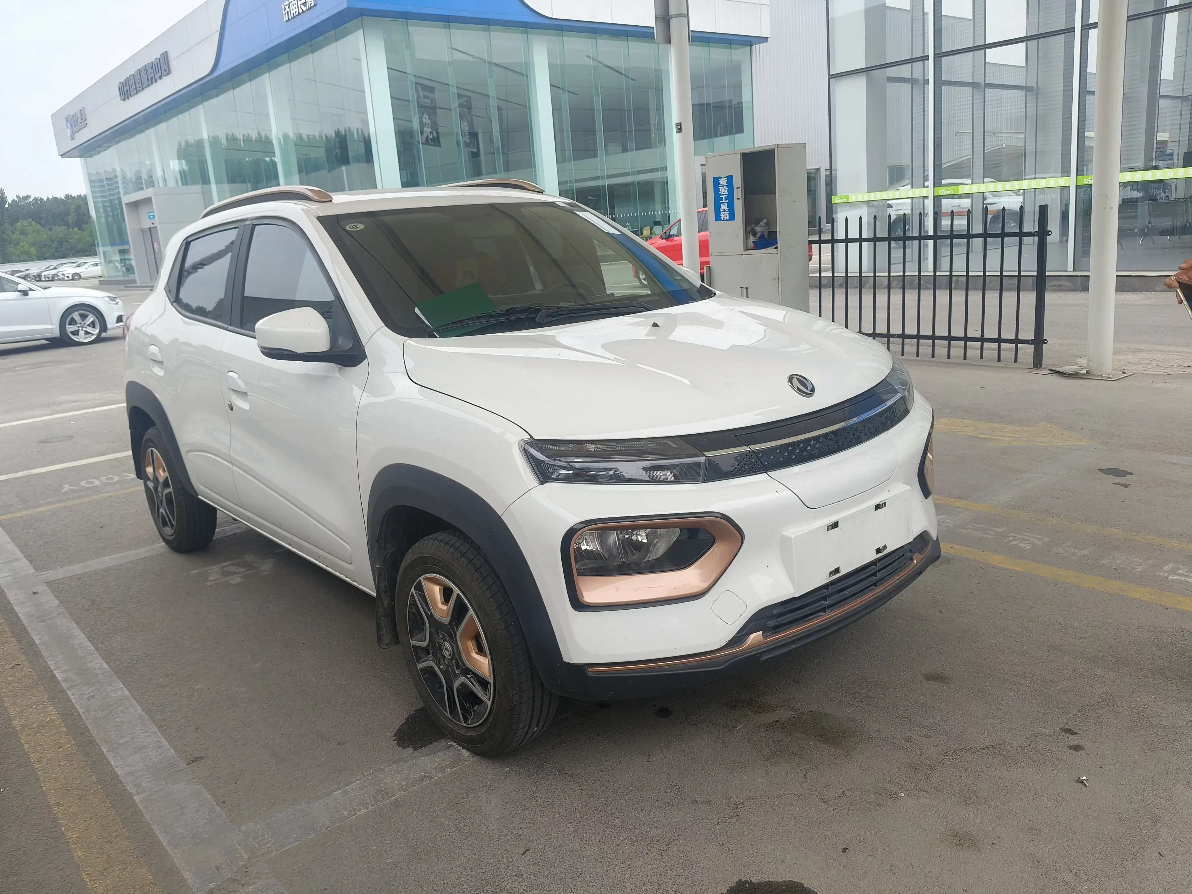 Dongfeng Nano BOX