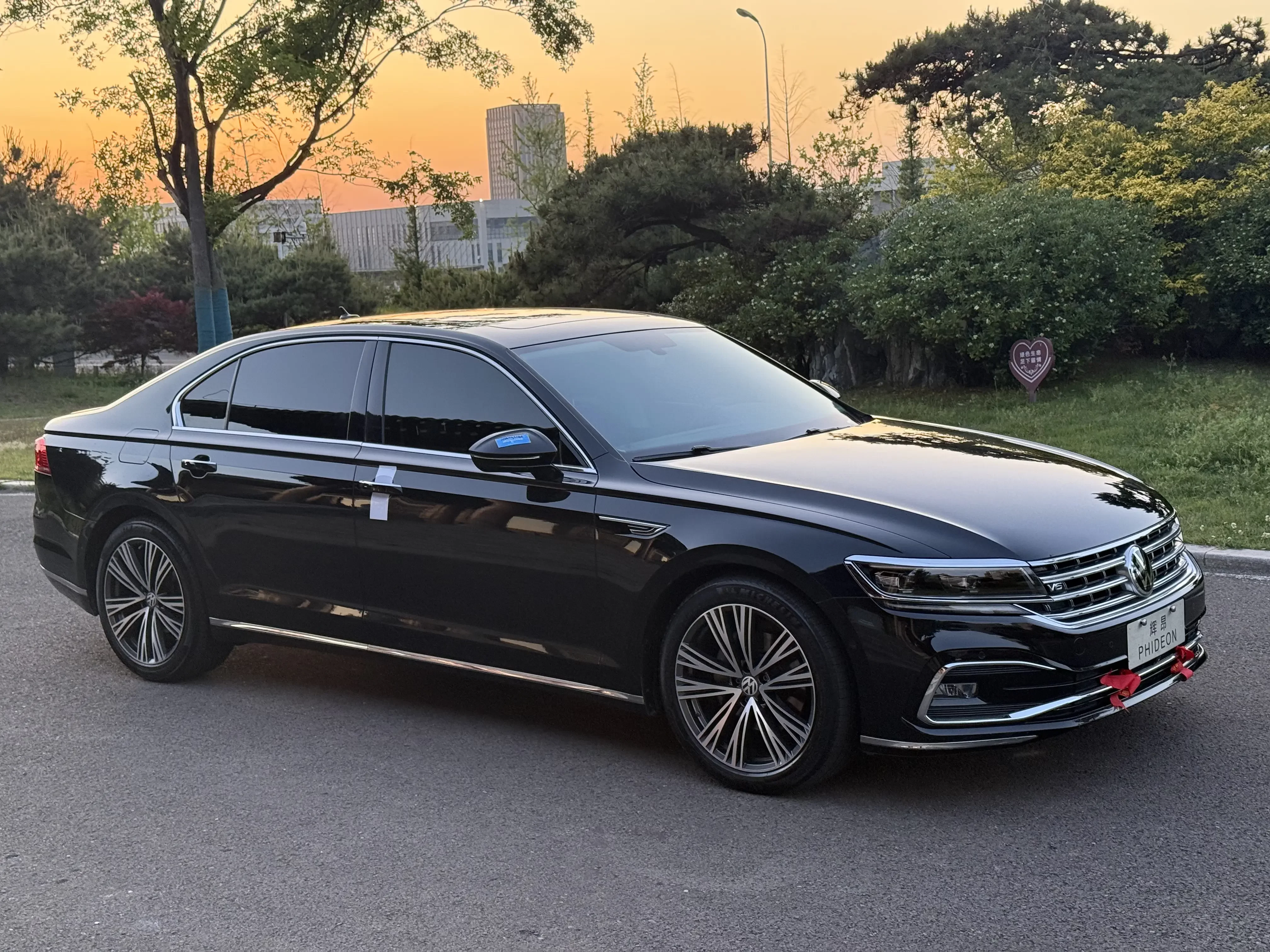 Volkswagen Hui Ang