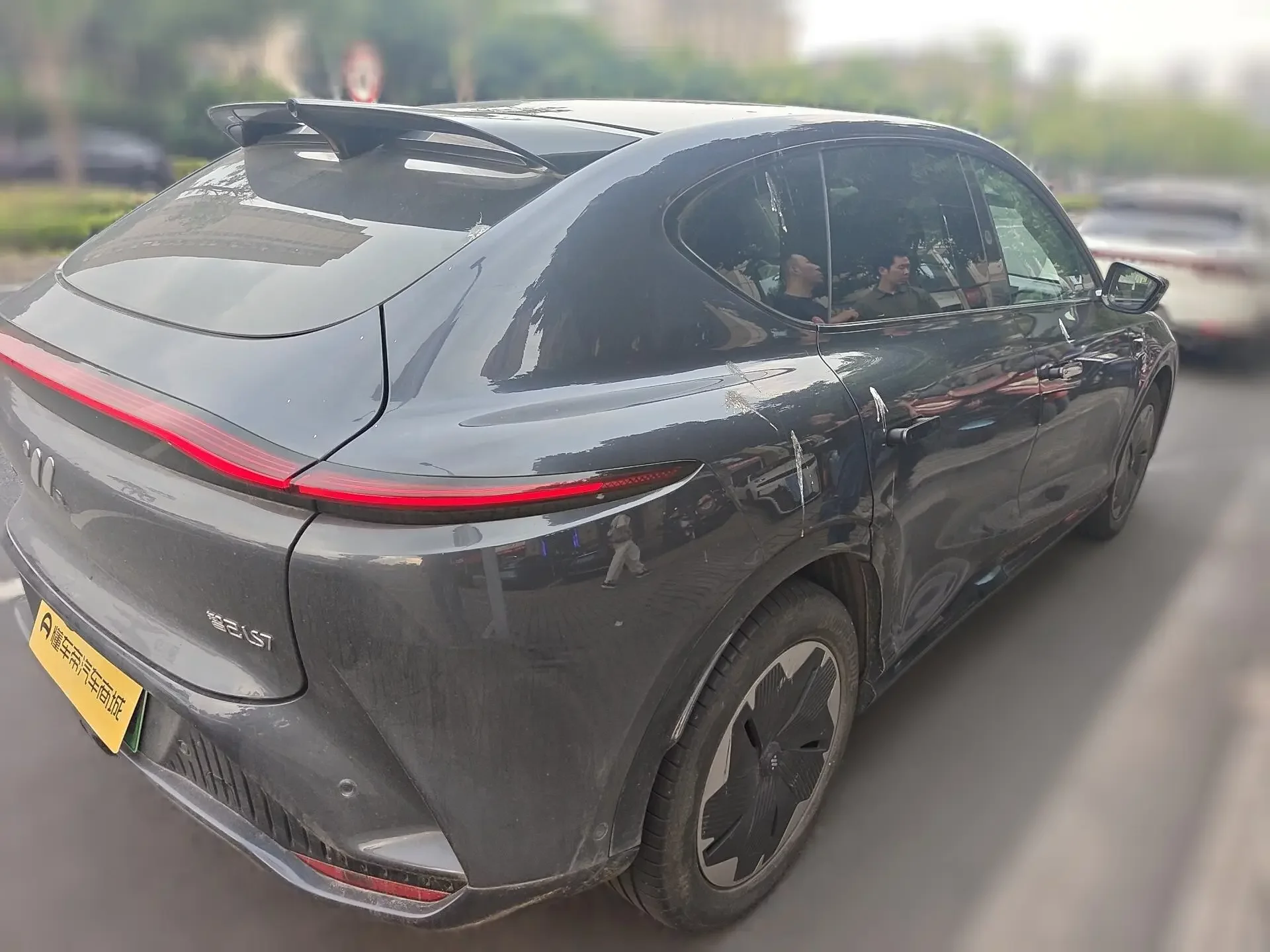 Zhiji LS7