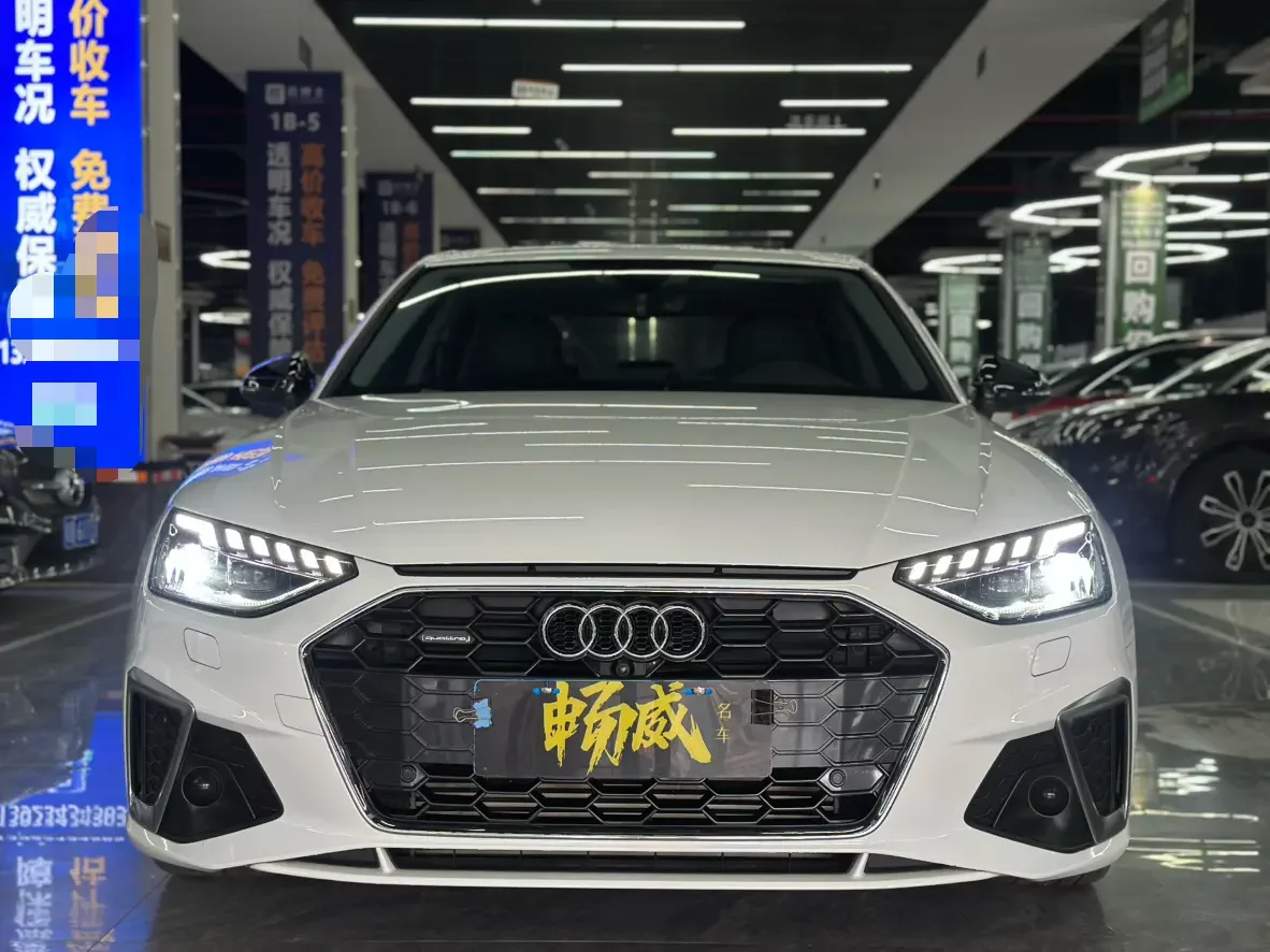 Audi A4L